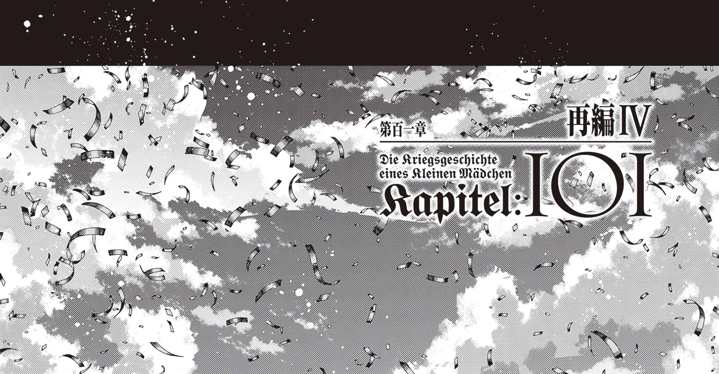 Read Youjo Senki chapter 101 image 3 on Lezhin