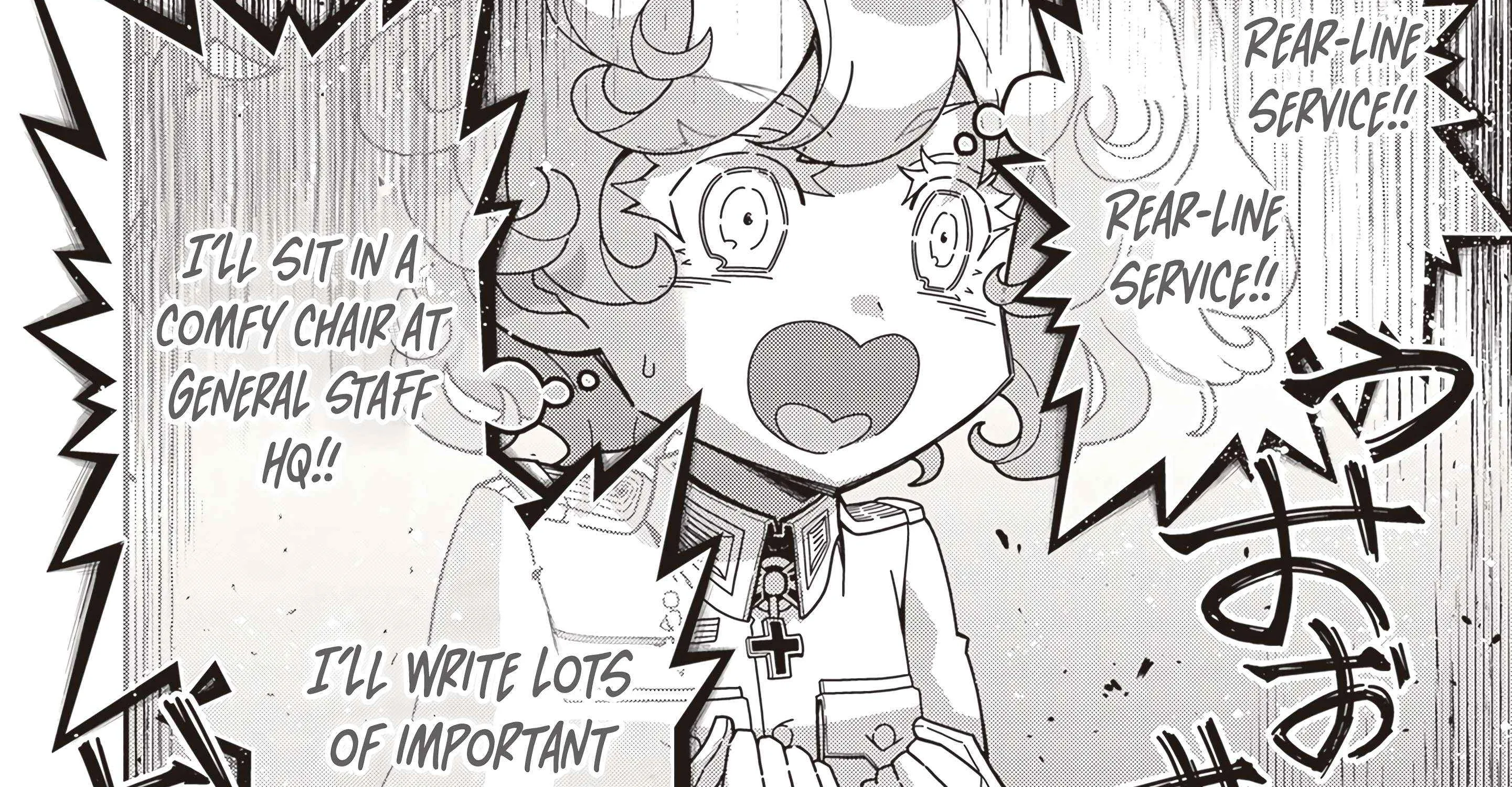 Read Youjo Senki chapter 103 image 46 on Lezhin