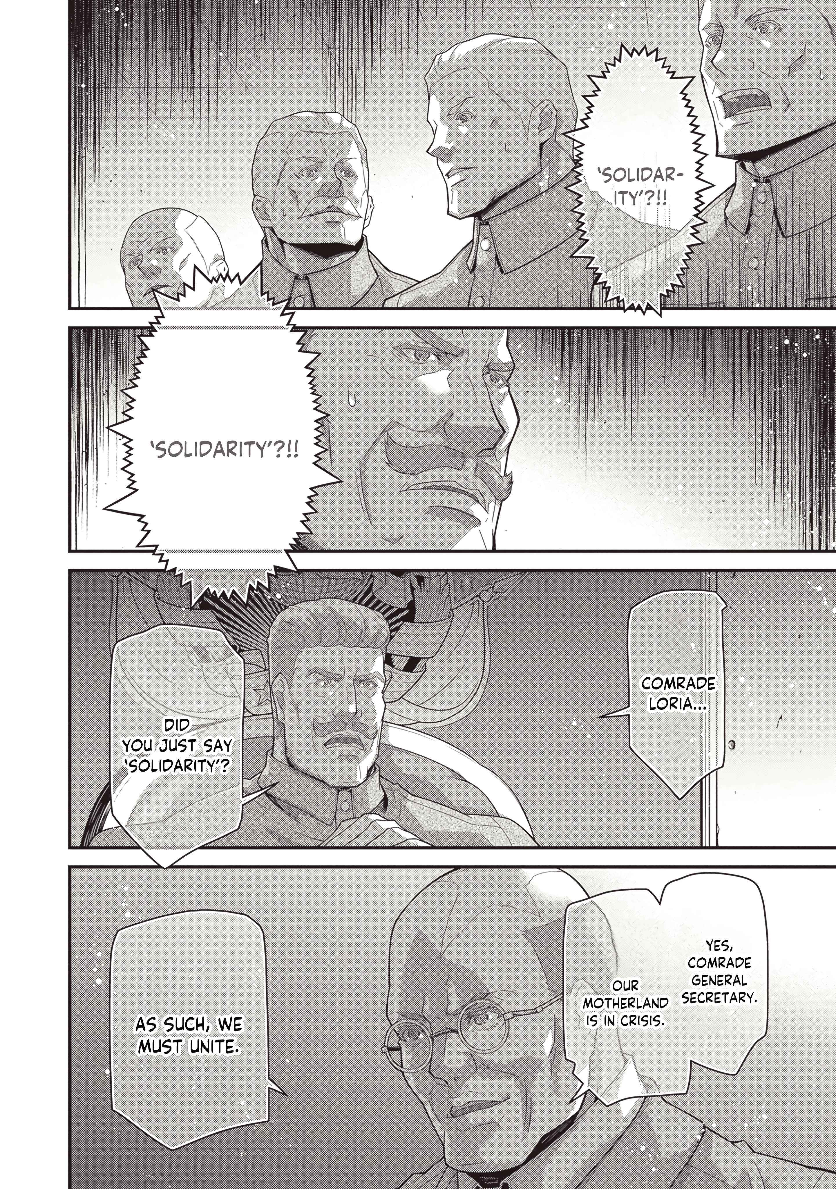 Read Youjo Senki chapter 104 image 12 on Lezhin