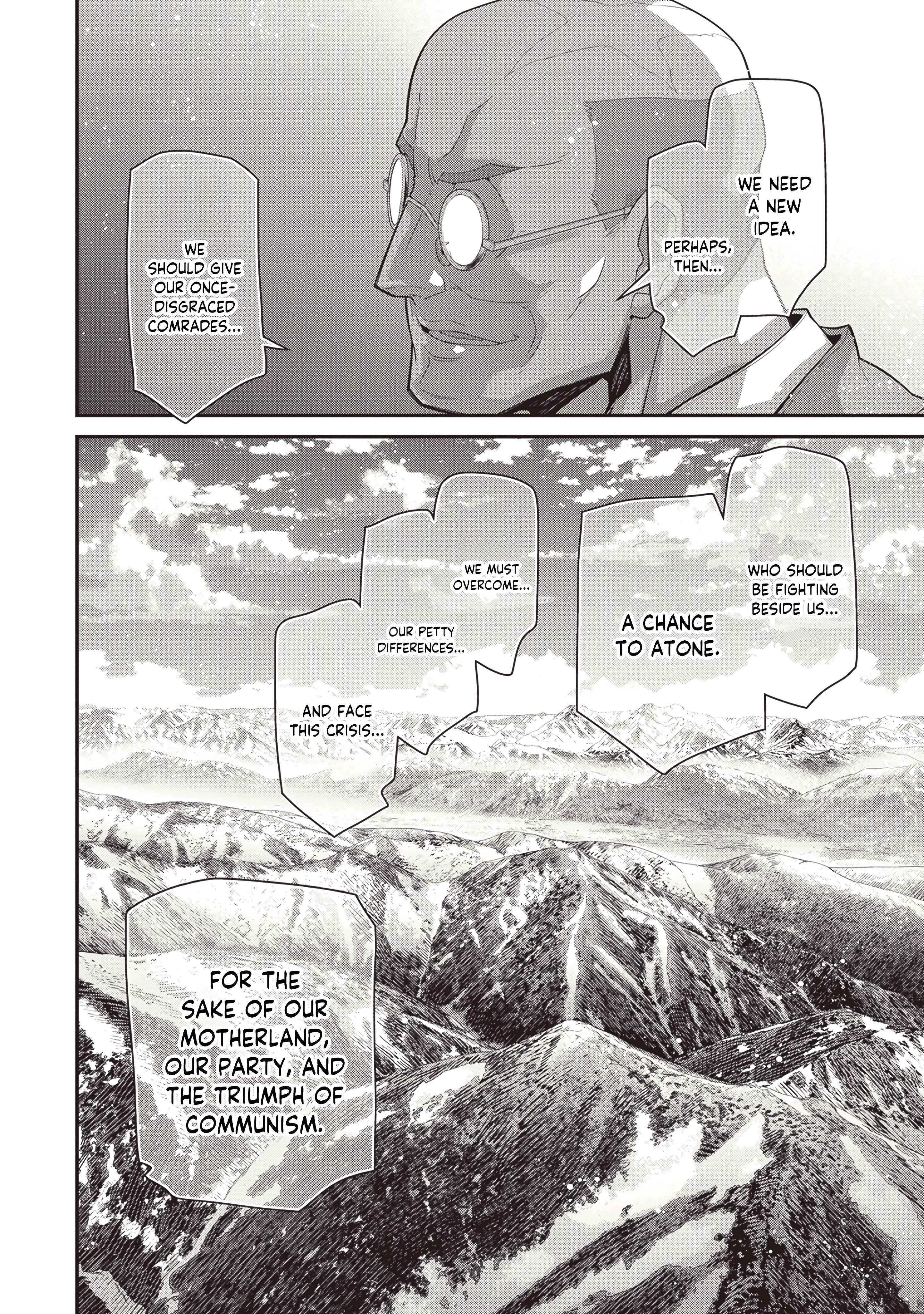 Read Youjo Senki chapter 104 image 14 on Lezhin