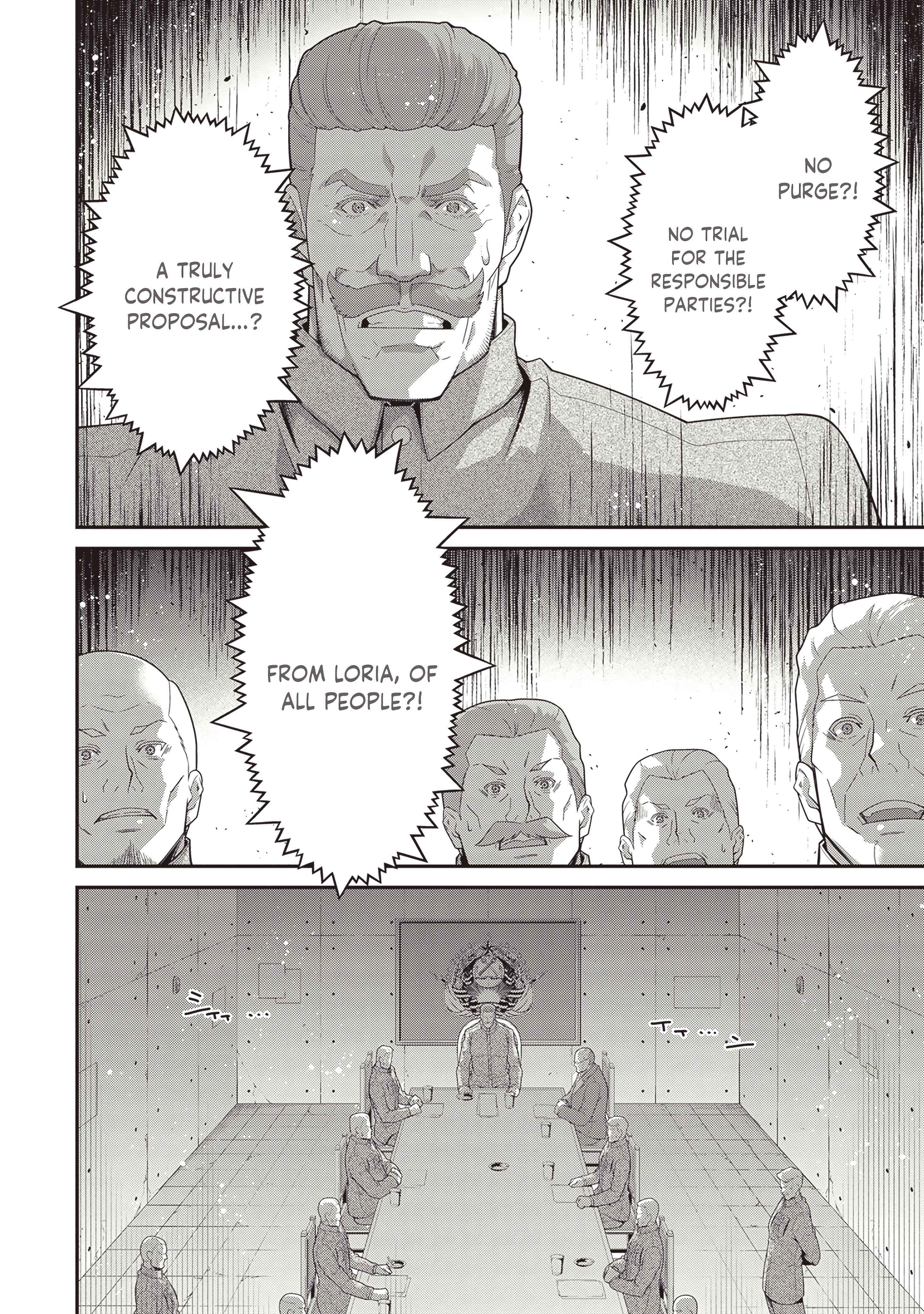 Read Youjo Senki chapter 104 image 16 on Lezhin