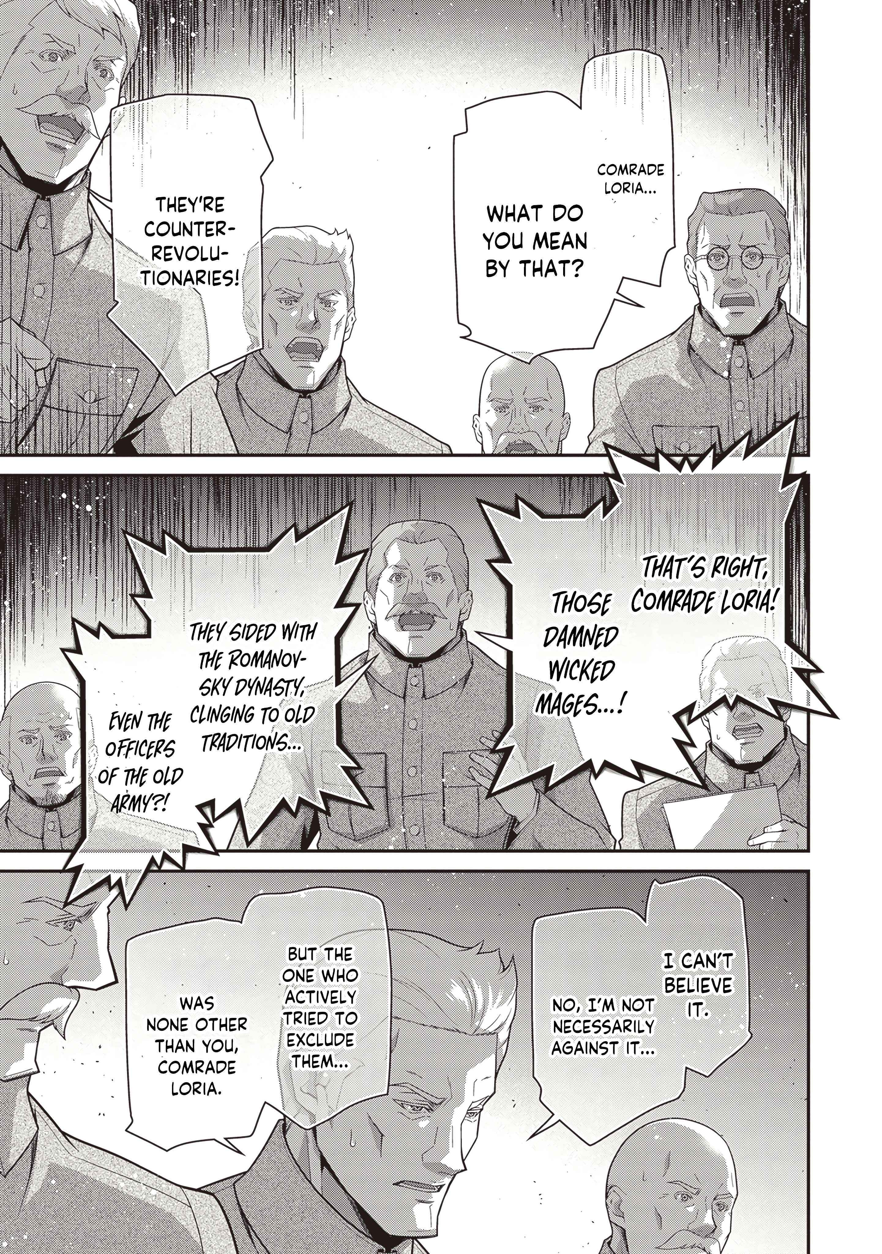 Read Youjo Senki chapter 104 image 17 on Lezhin