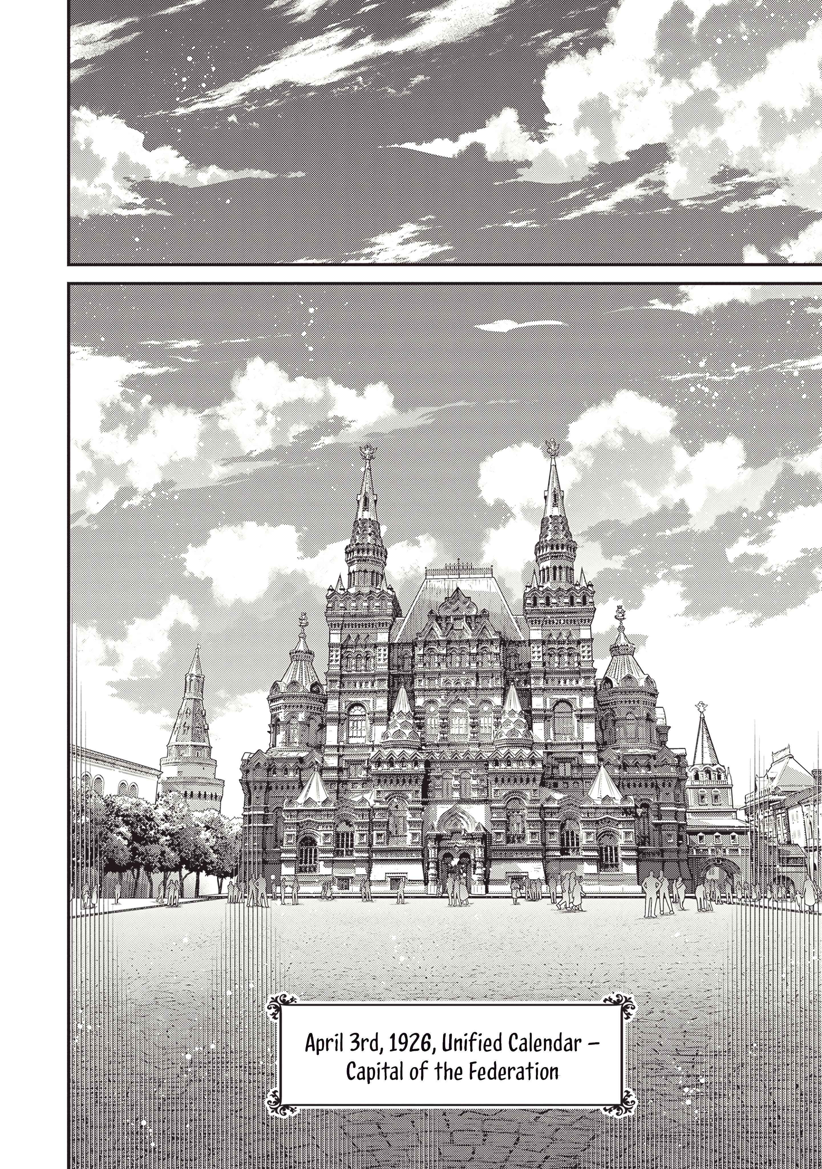 Read Youjo Senki chapter 104 image 2 on Lezhin