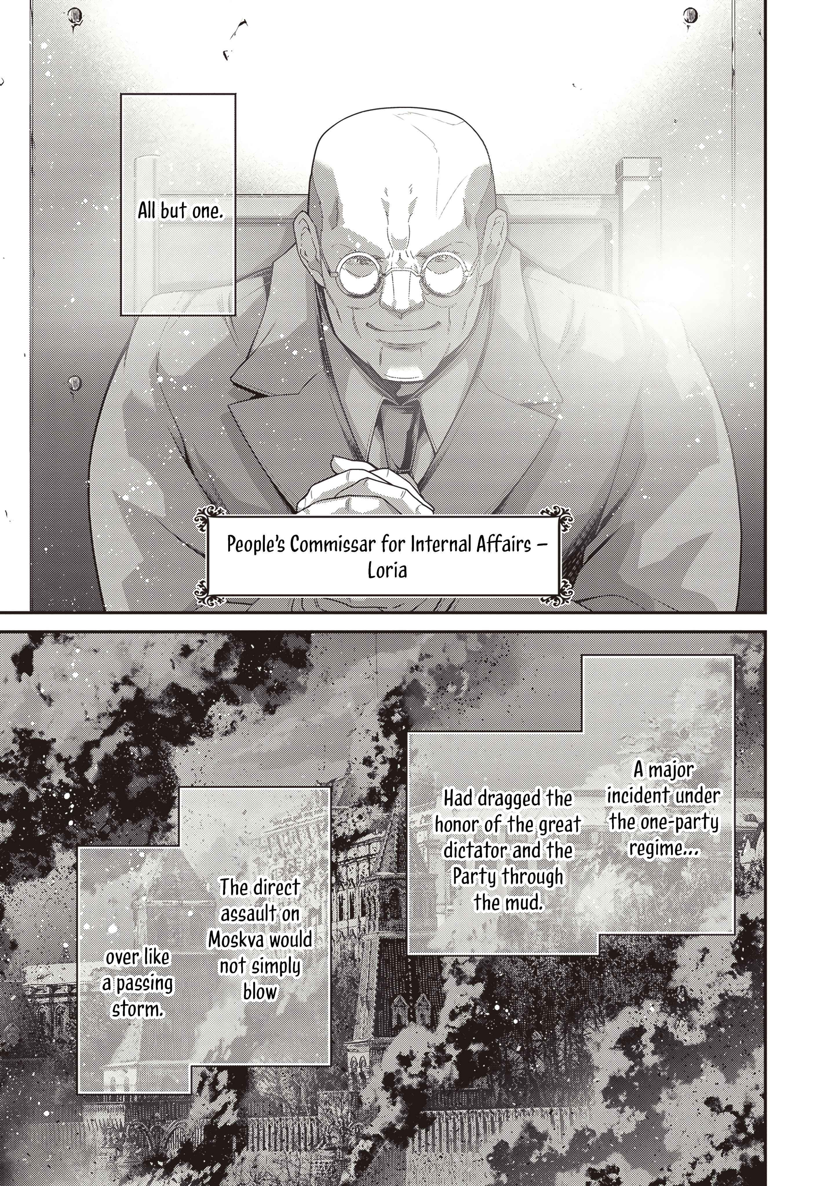 Read Youjo Senki chapter 104 image 5 on Lezhin