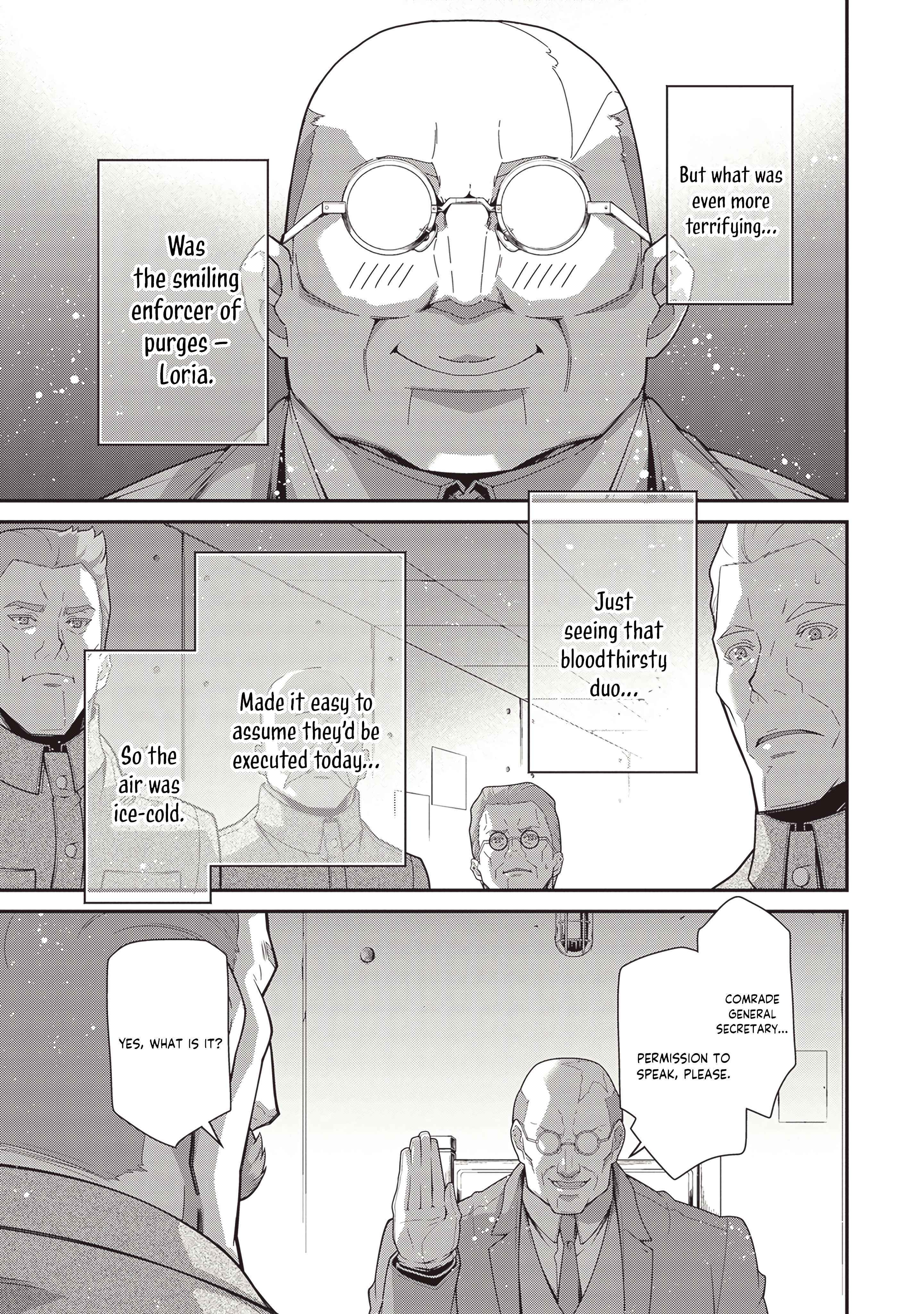 Read Youjo Senki chapter 104 image 9 on Lezhin