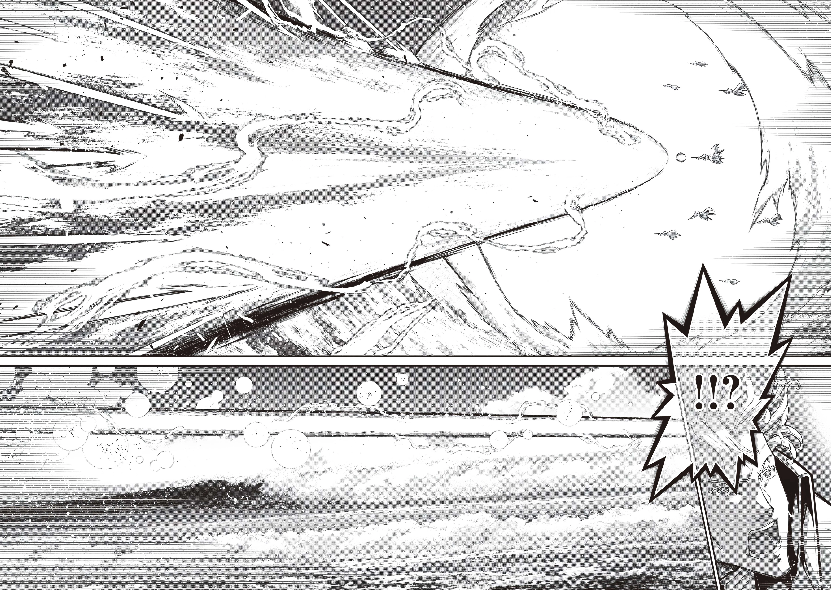 Read Youjo Senki chapter 108 image 12 on Lezhin