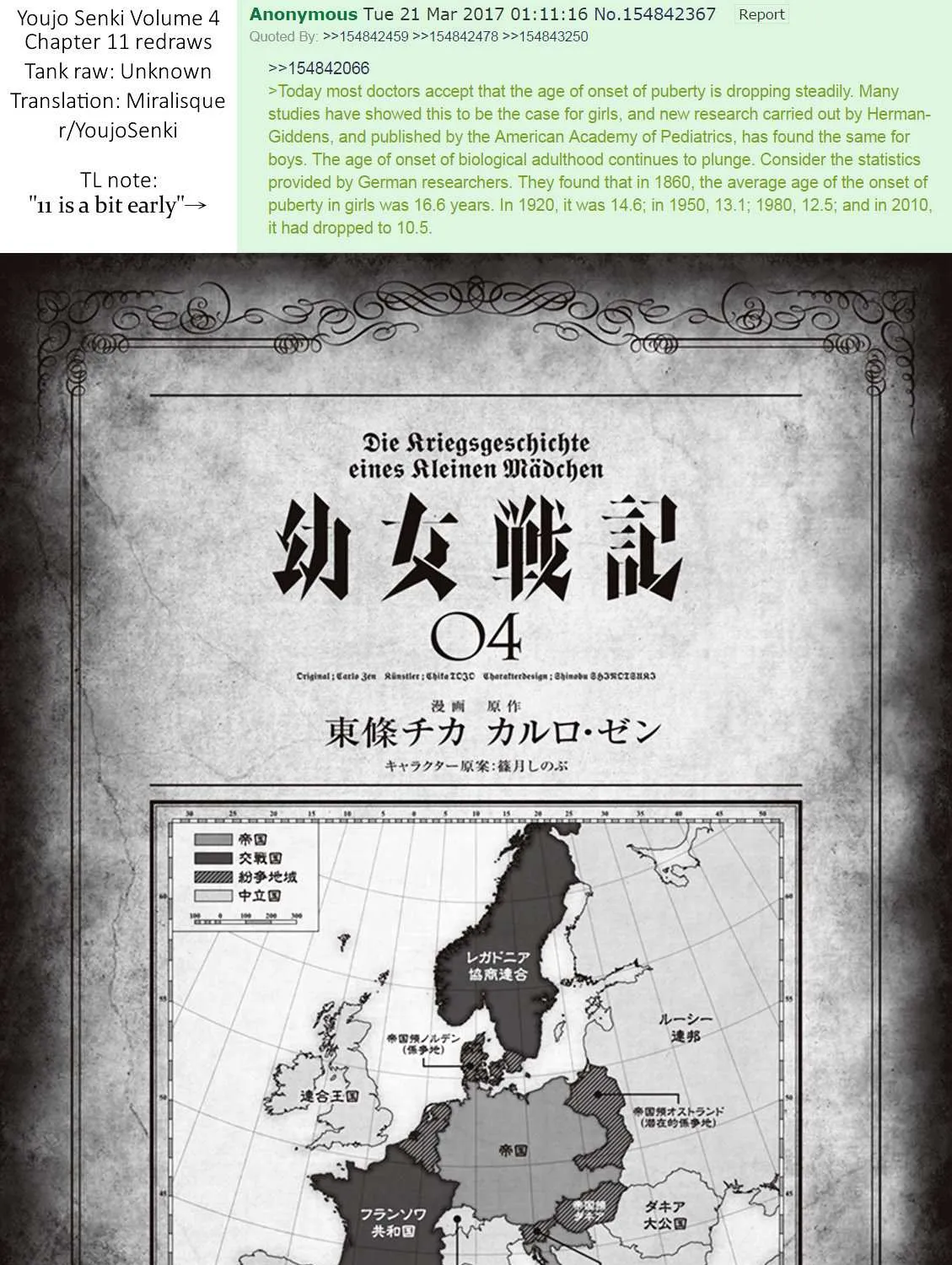 Read Youjo Senki chapter 11.5 image 16 on Lezhin