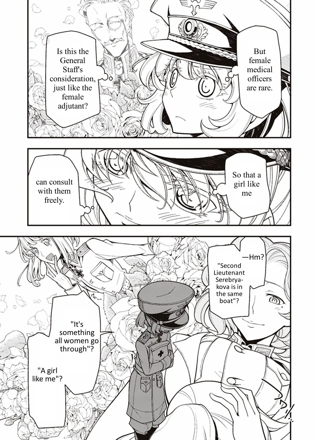 Read Youjo Senki chapter 11.5 image 8 on Lezhin