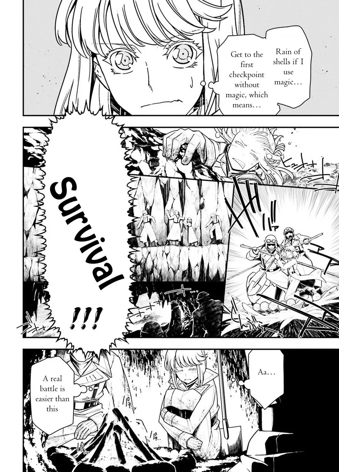 Read Youjo Senki chapter 11 image 11 on Lezhin