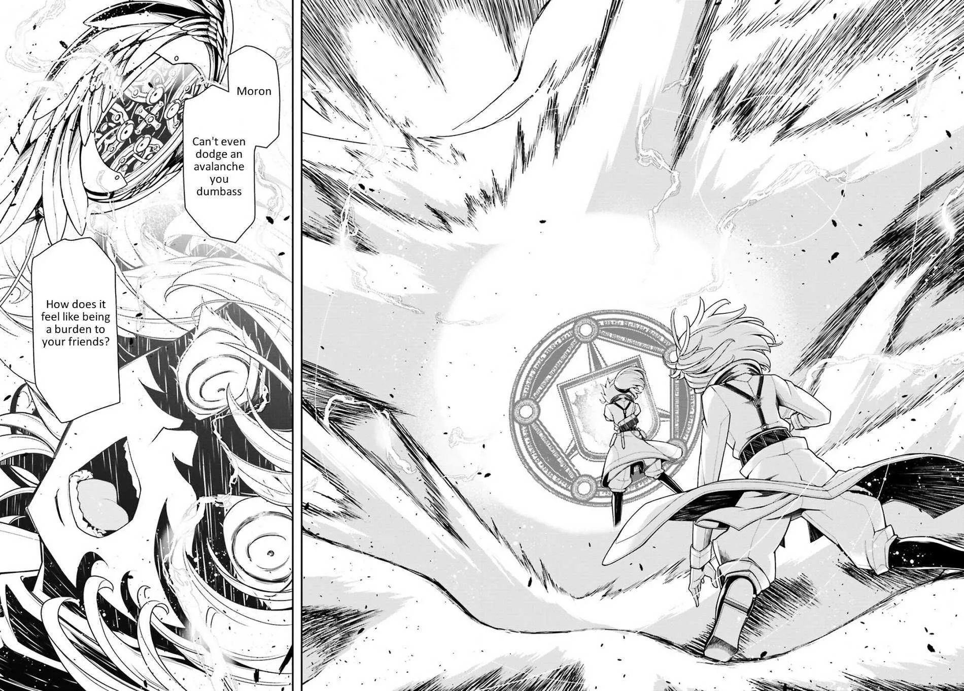 Read Youjo Senki chapter 11 image 47 on Lezhin