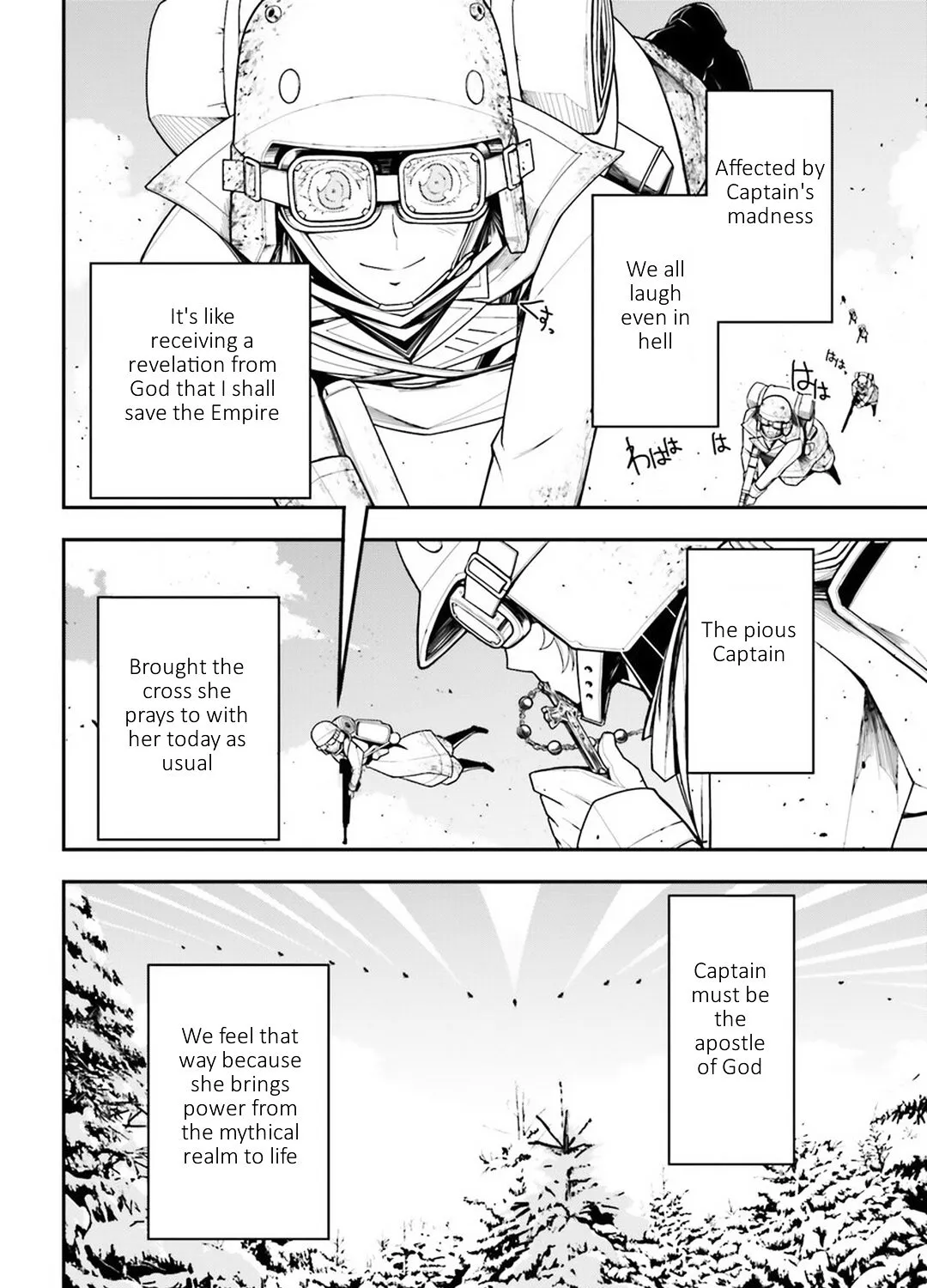 Read Youjo Senki chapter 11 image 52 on Lezhin