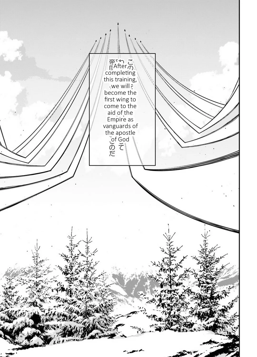 Read Youjo Senki chapter 11 image 54 on Lezhin