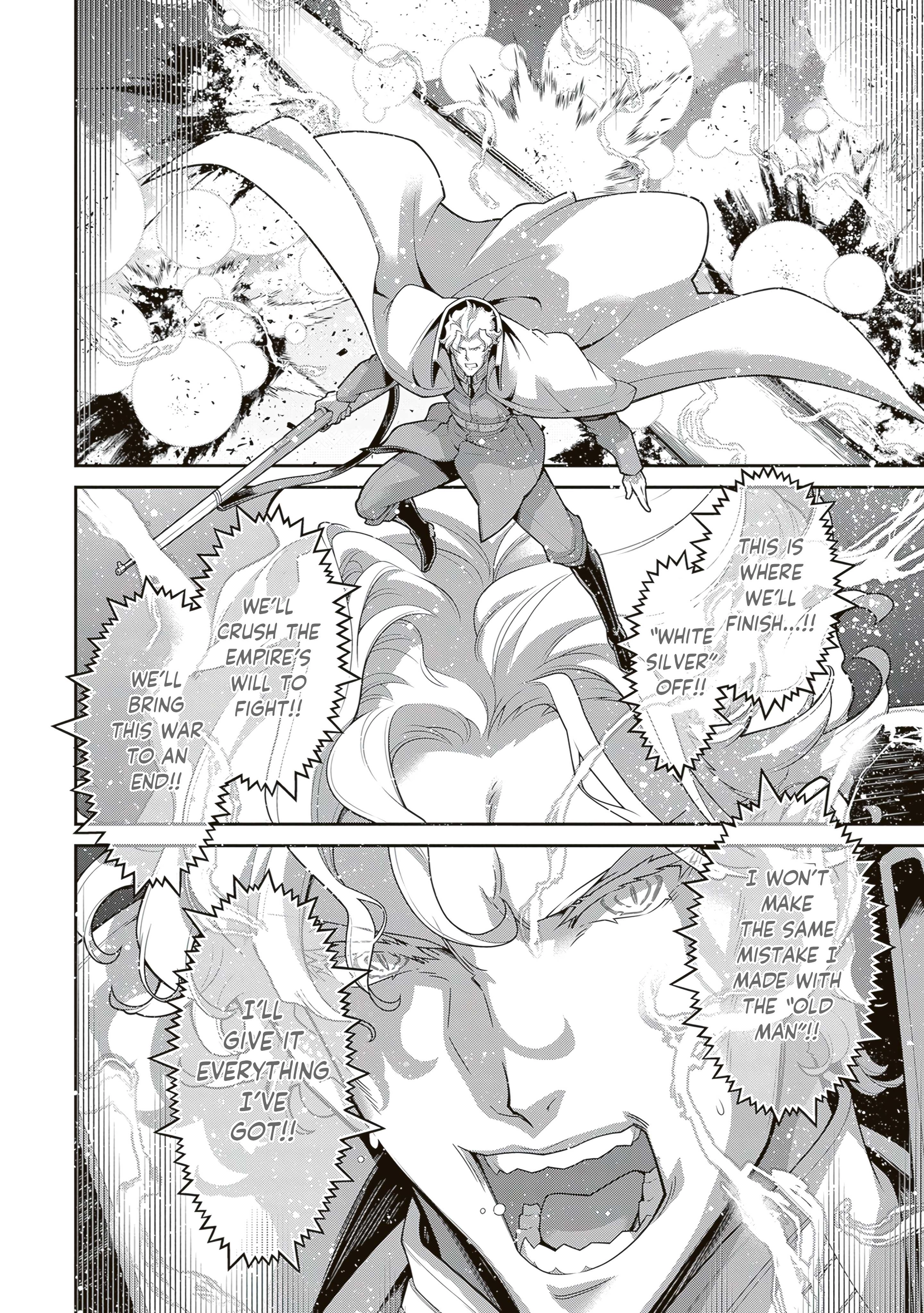 Read Youjo Senki chapter 113 image 2 on Lezhin