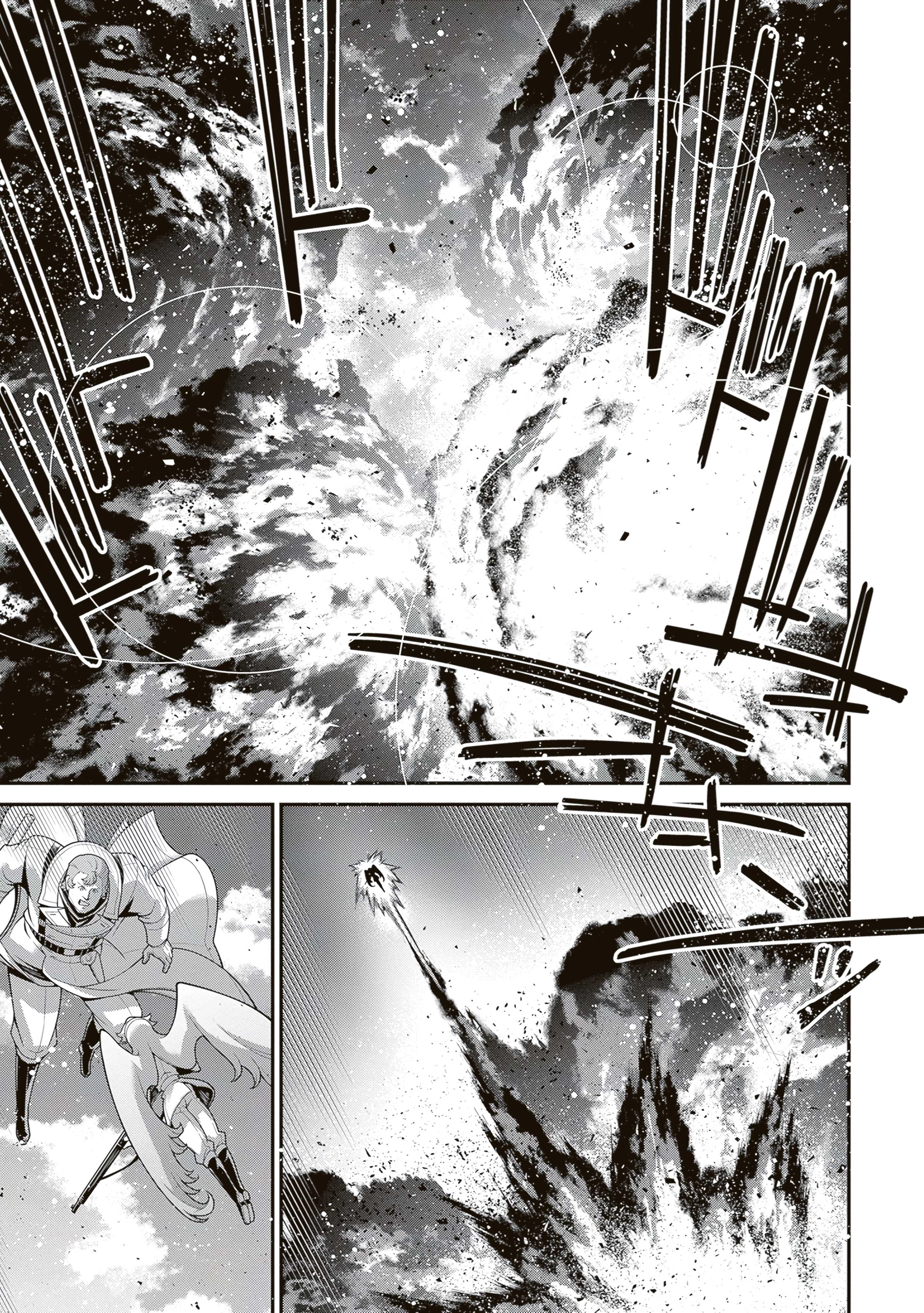 Read Youjo Senki chapter 113 image 28 on Lezhin