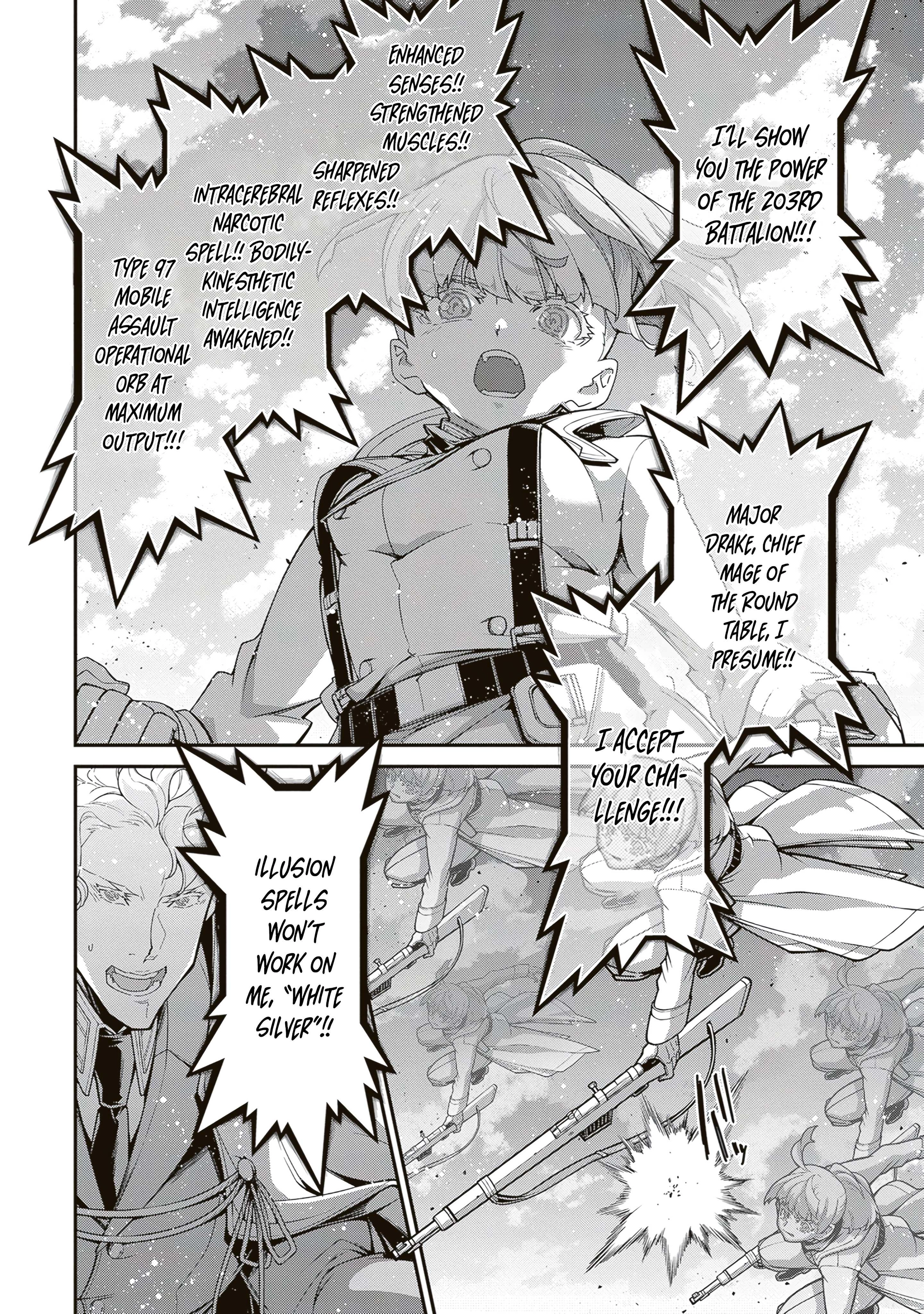 Read Youjo Senki chapter 113 image 6 on Lezhin