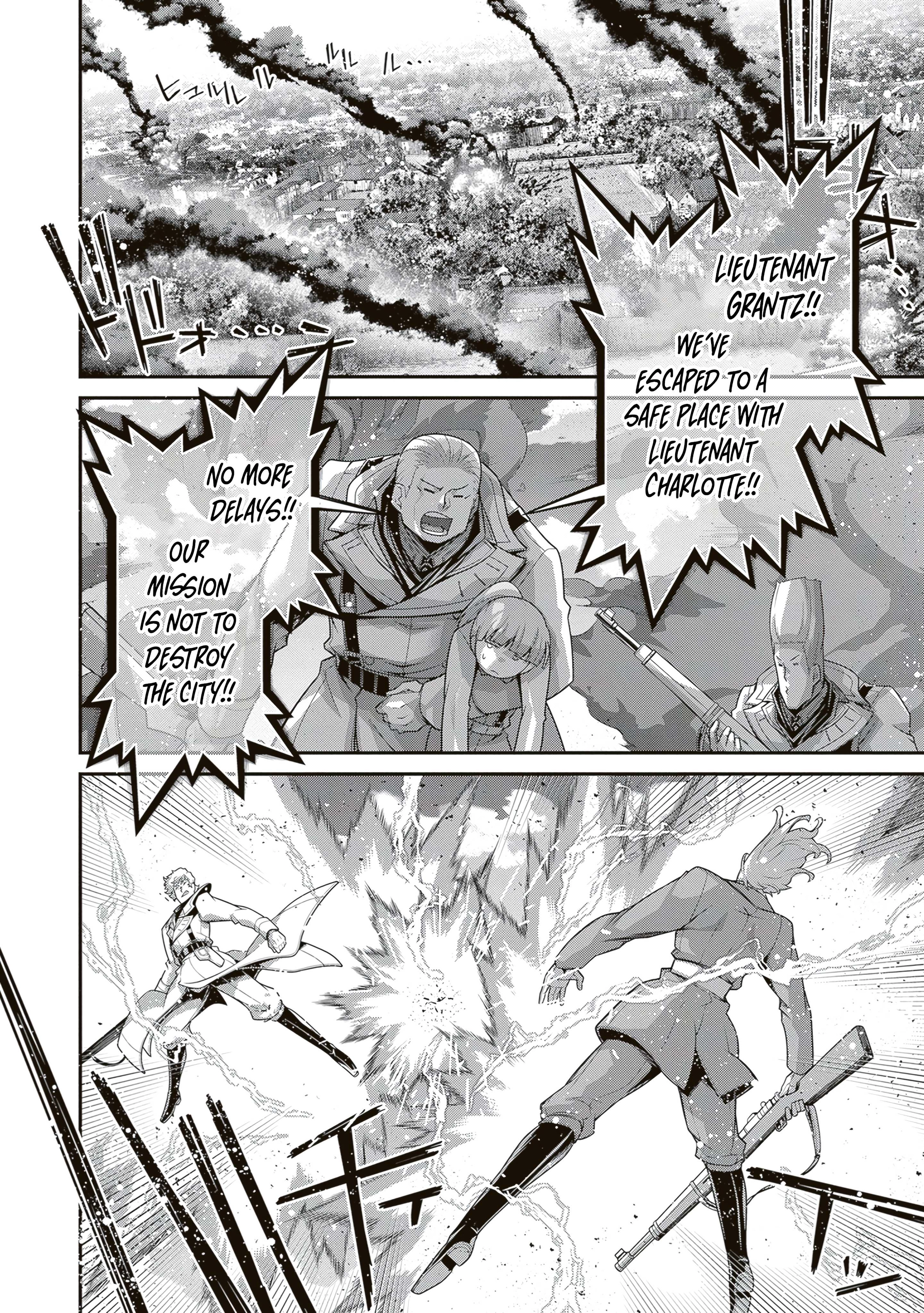 Read Youjo Senki chapter 115 image 4 on Lezhin