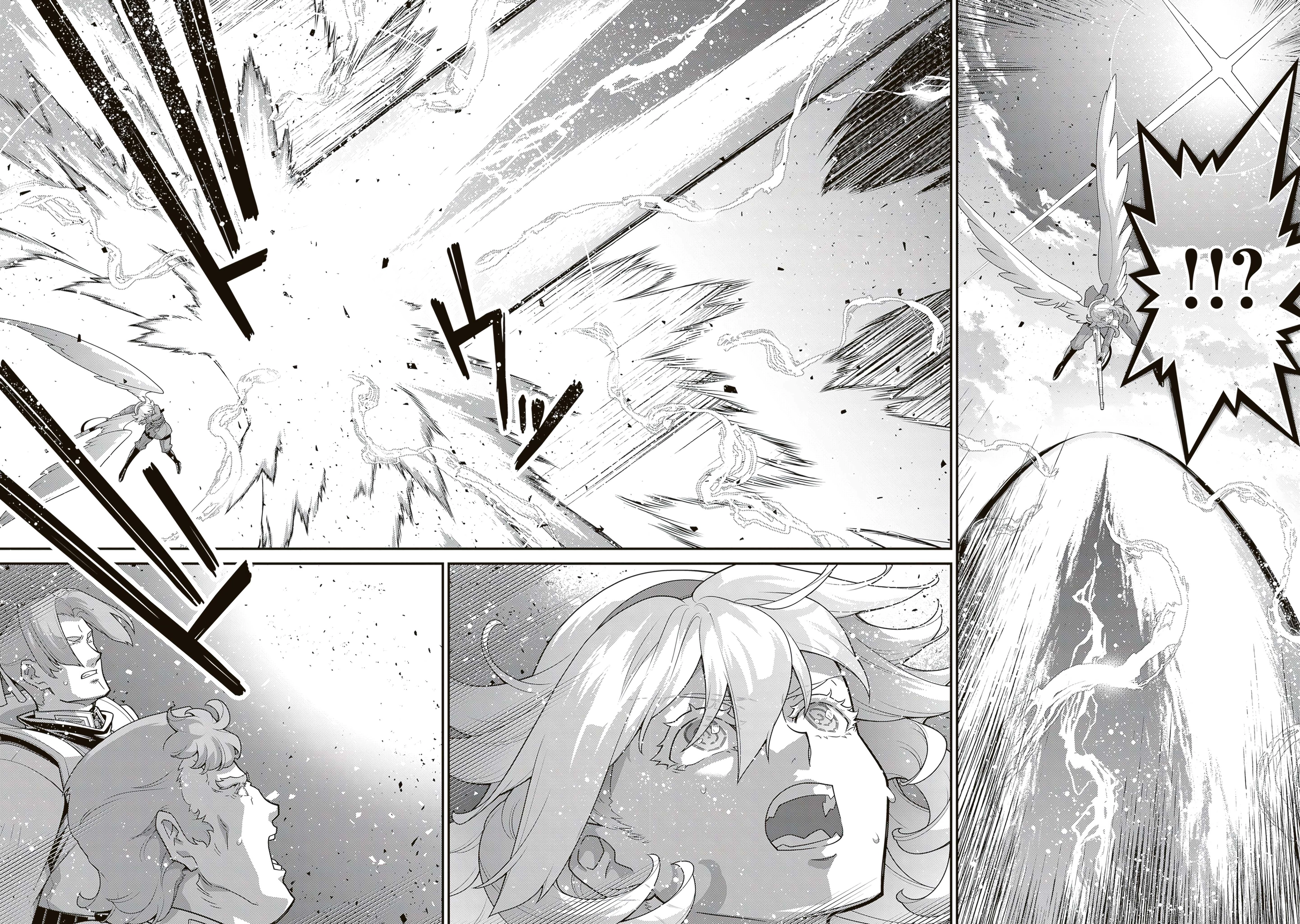 Read Youjo Senki chapter 115 image 40 on Lezhin