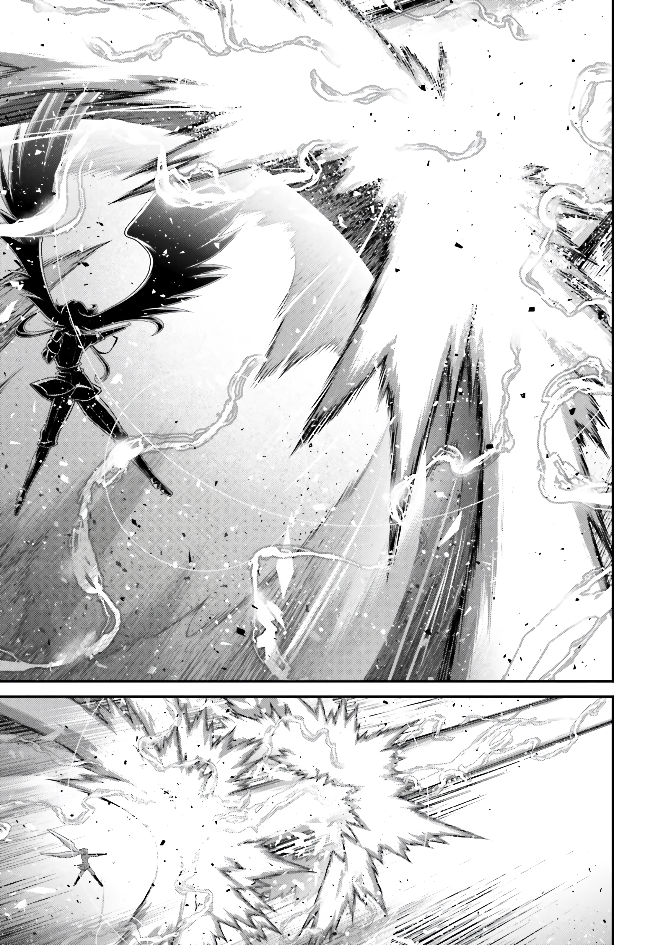 Read Youjo Senki chapter 116 image 11 on Lezhin