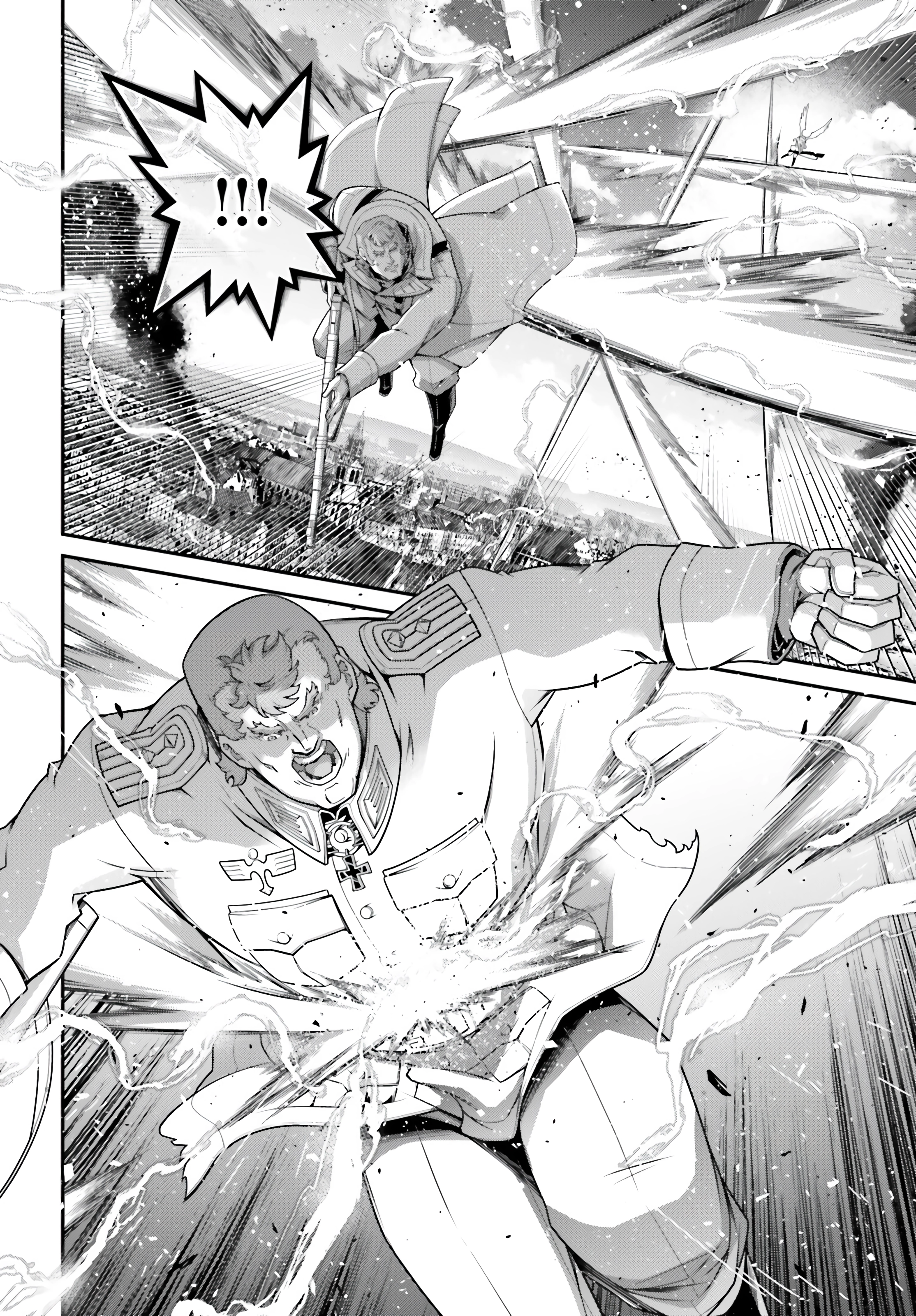 Read Youjo Senki chapter 116 image 14 on Lezhin