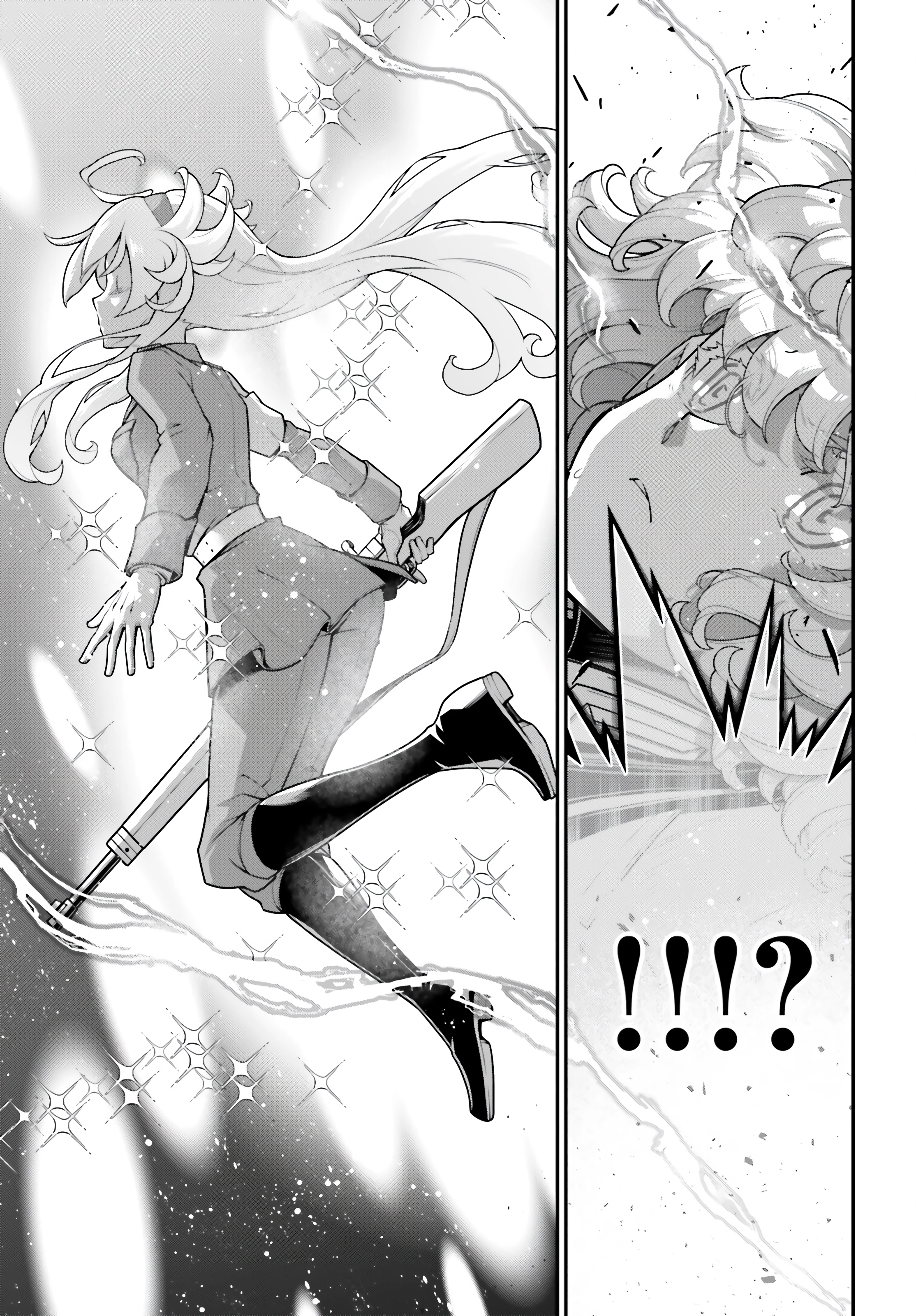 Read Youjo Senki chapter 116 image 7 on Lezhin