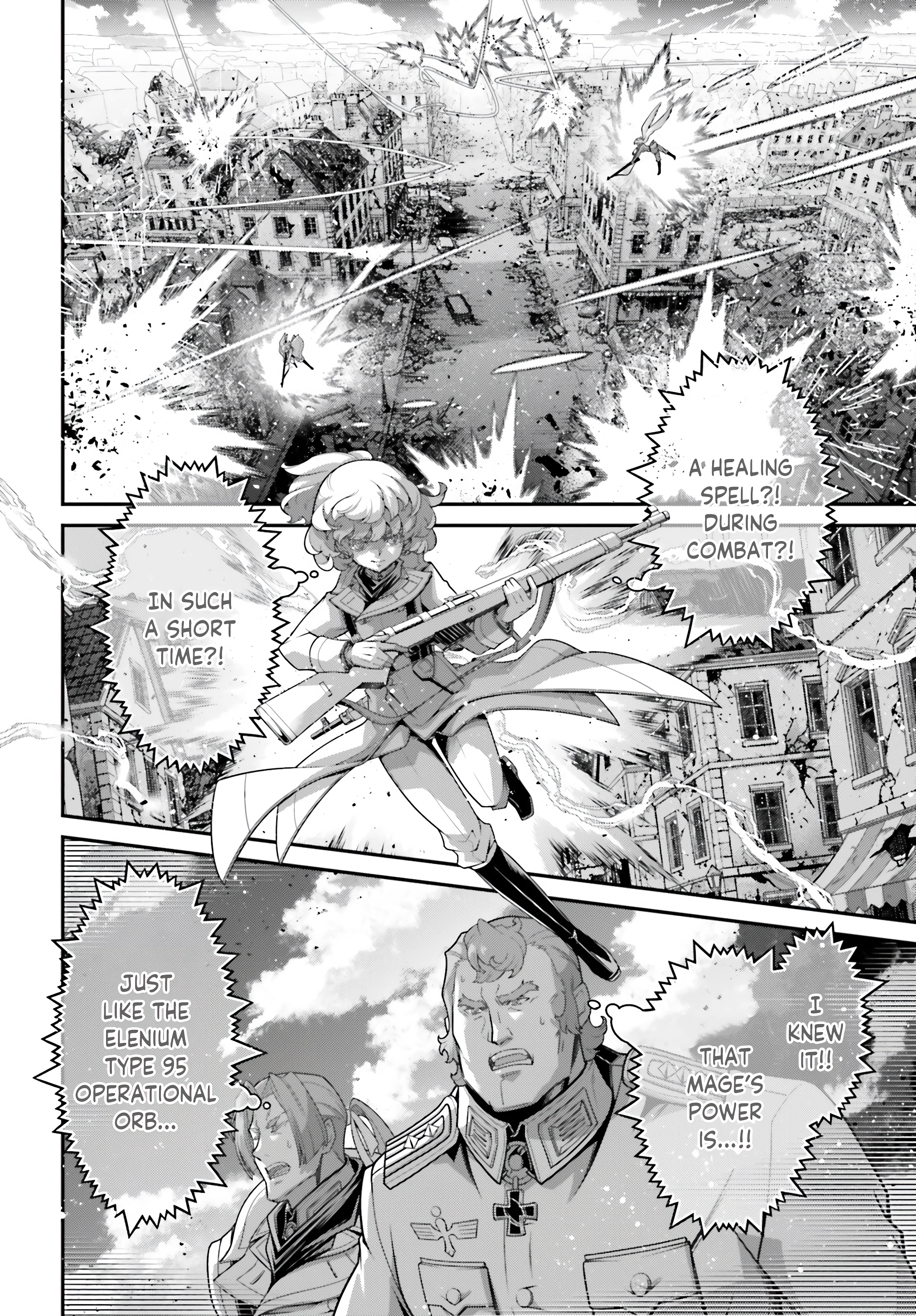 Read Youjo Senki chapter 116 image 8 on Lezhin