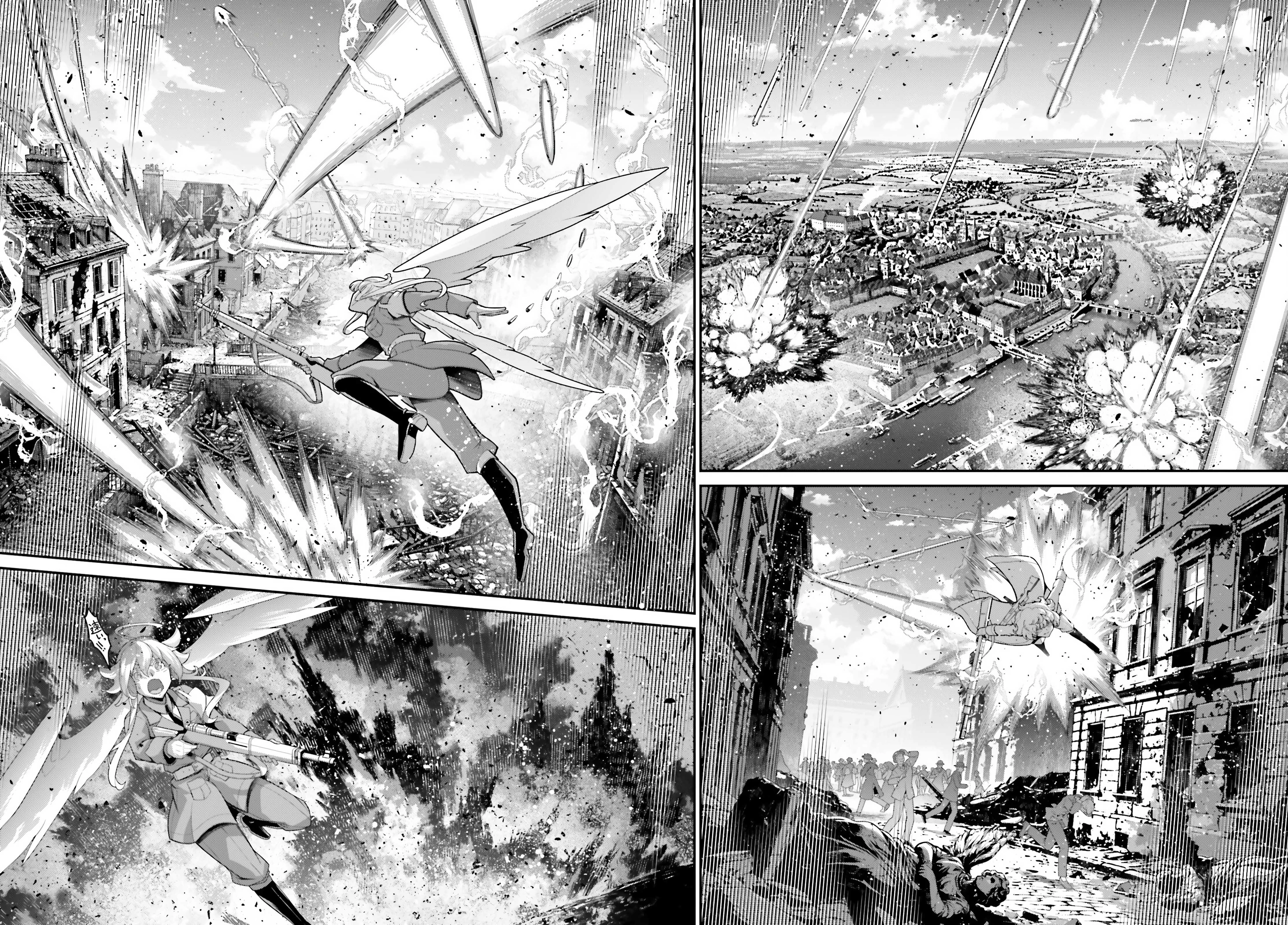 Read Youjo Senki chapter 117 image 15 on Lezhin