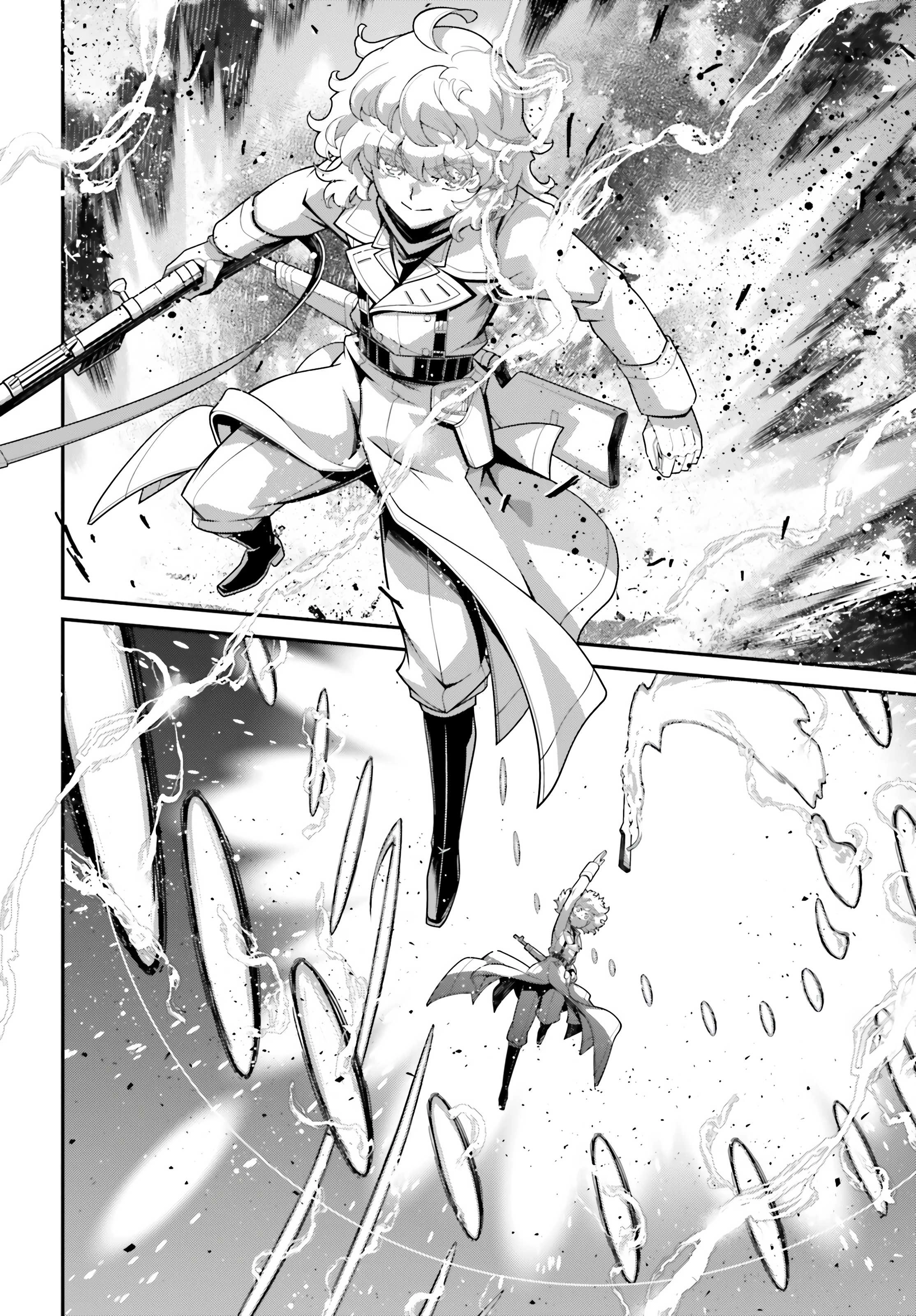 Read Youjo Senki chapter 117 image 16 on Lezhin