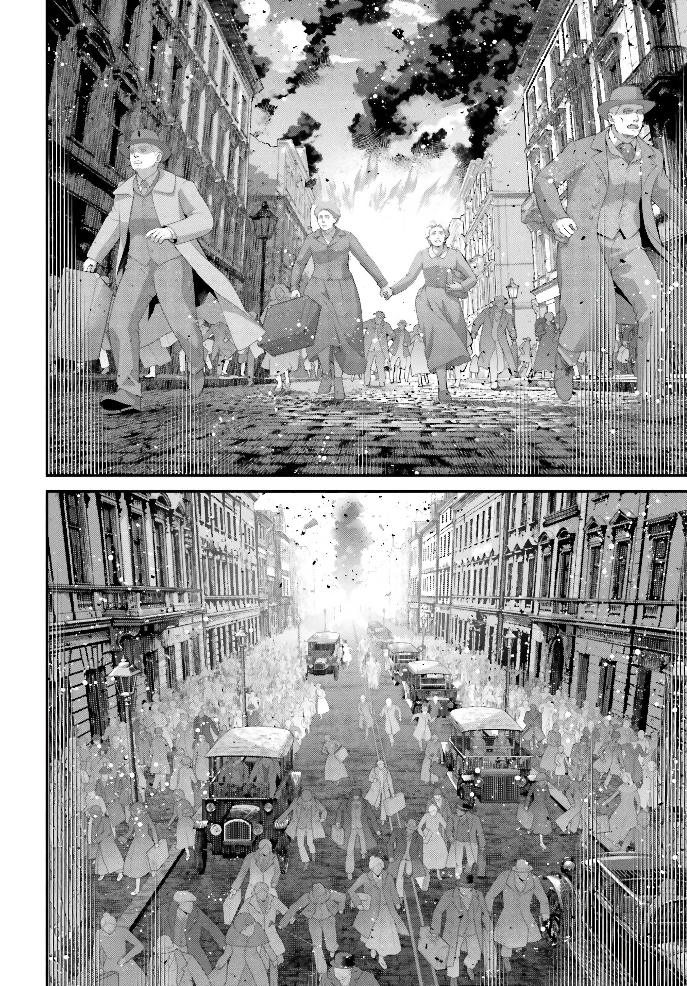 Read Youjo Senki chapter 117 image 2 on Lezhin