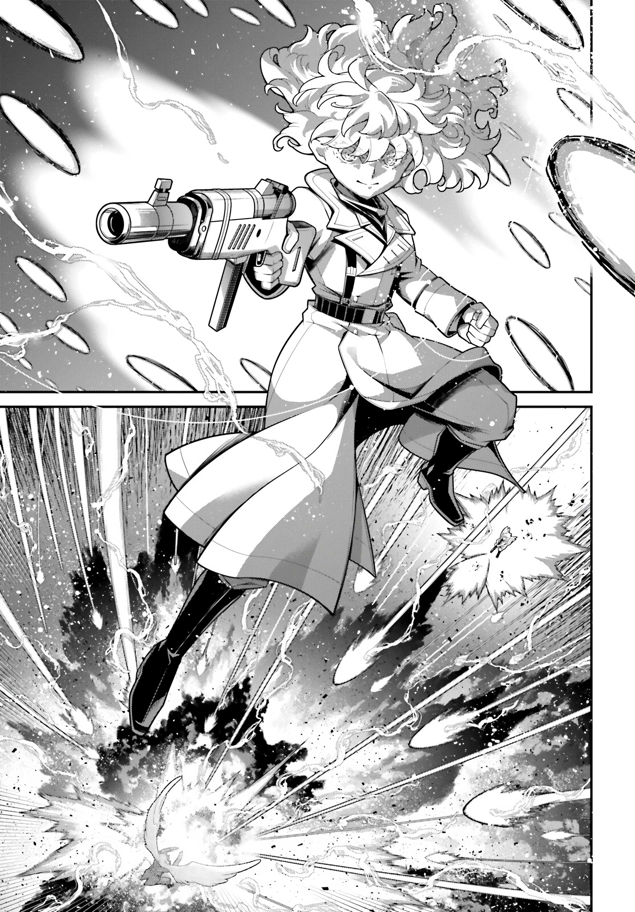 Read Youjo Senki chapter 117 image 23 on Lezhin
