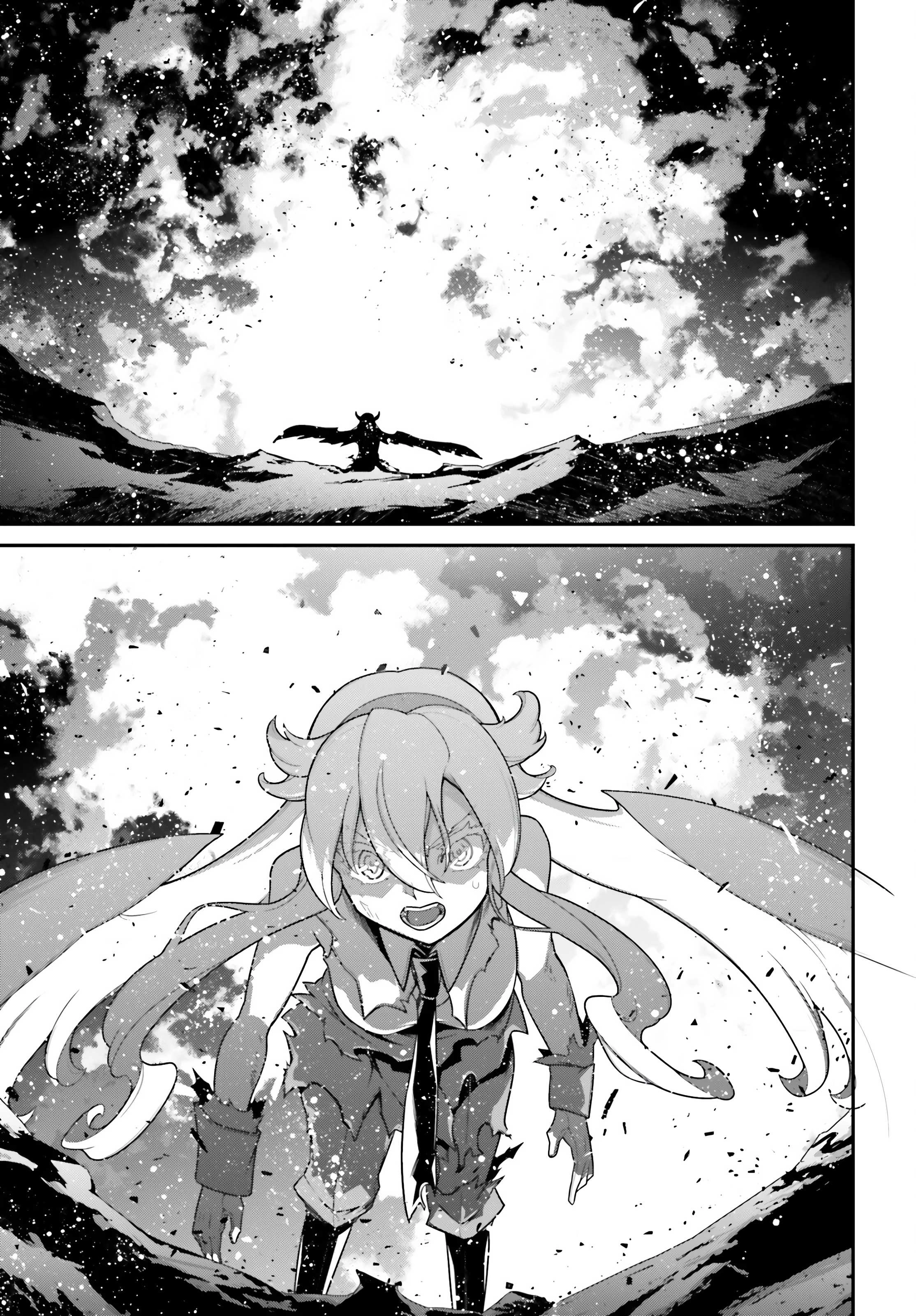 Read Youjo Senki chapter 118 image 16 on Lezhin