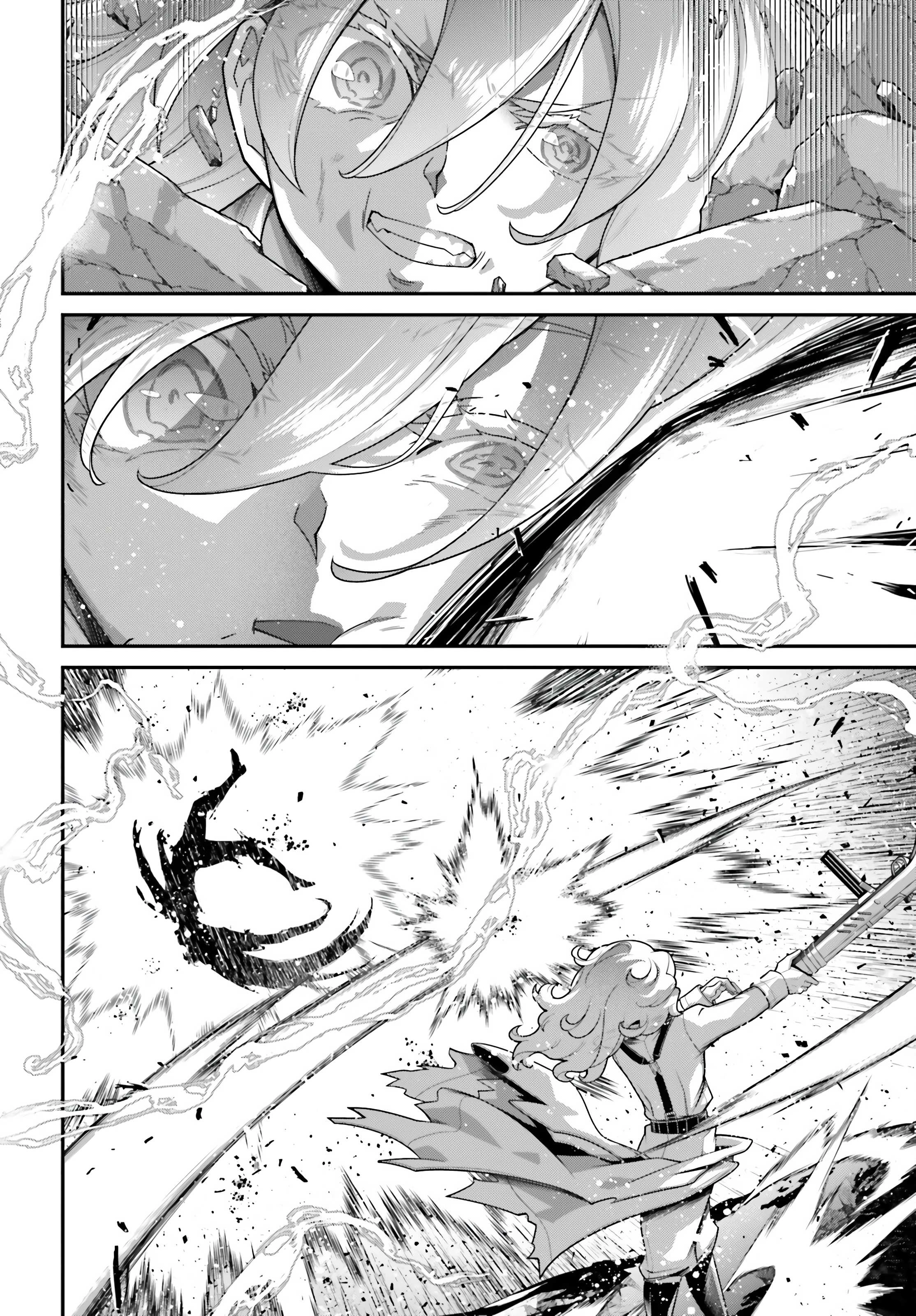 Read Youjo Senki chapter 118 image 23 on Lezhin