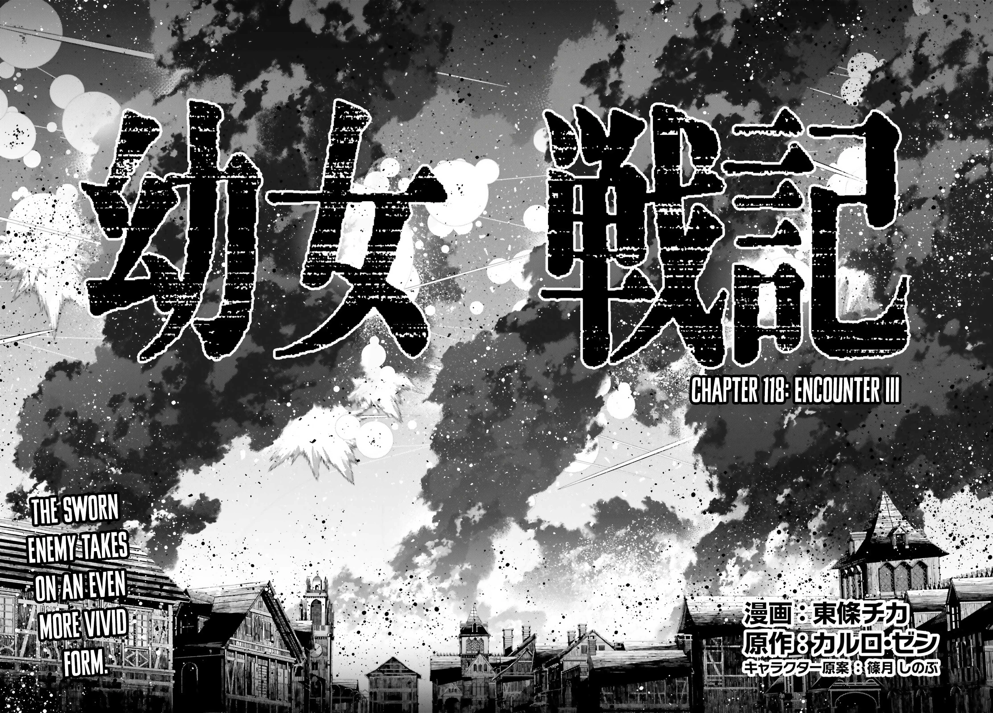 Read Youjo Senki chapter 118 image 8 on Lezhin