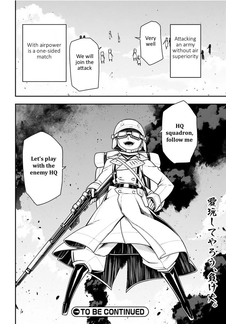 Read Youjo Senki chapter 12 image 37 on Lezhin