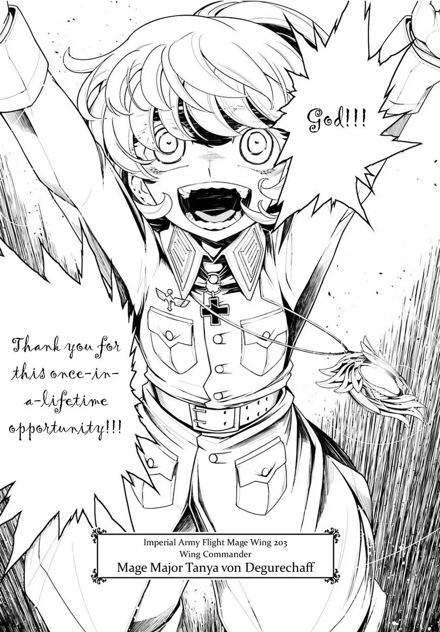 Read Youjo Senki chapter 12 image 4 on Lezhin