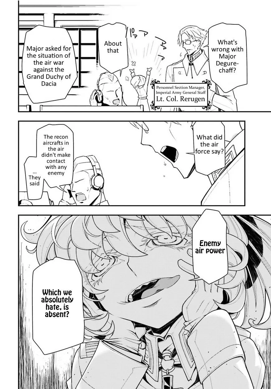 Read Youjo Senki chapter 12 image 5 on Lezhin