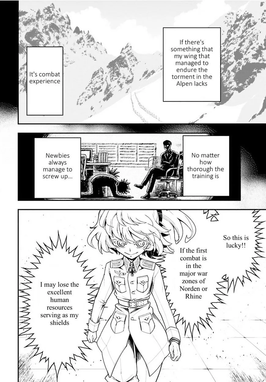 Read Youjo Senki chapter 12 image 9 on Lezhin