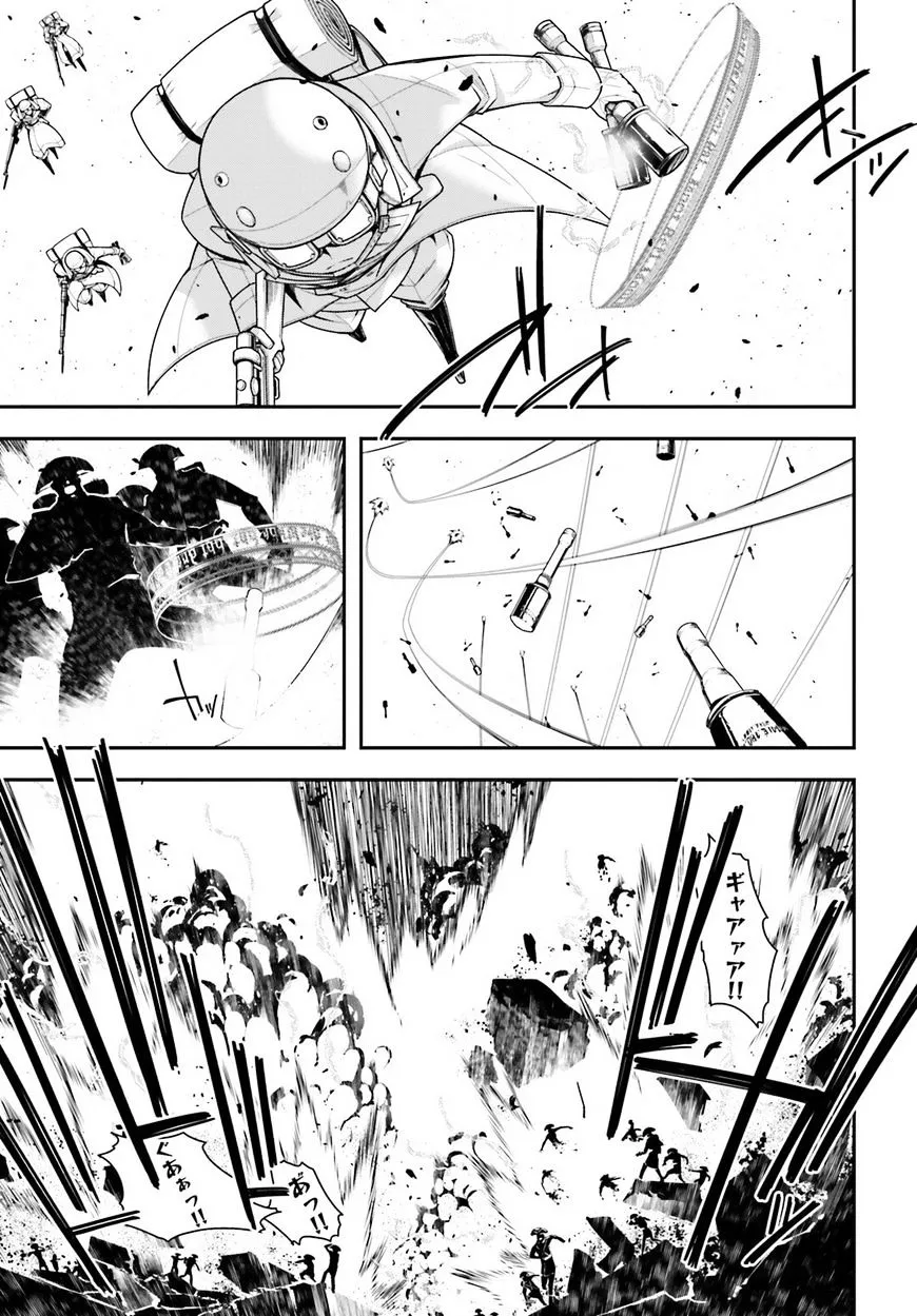 Read Youjo Senki chapter 13 image 3 on Lezhin