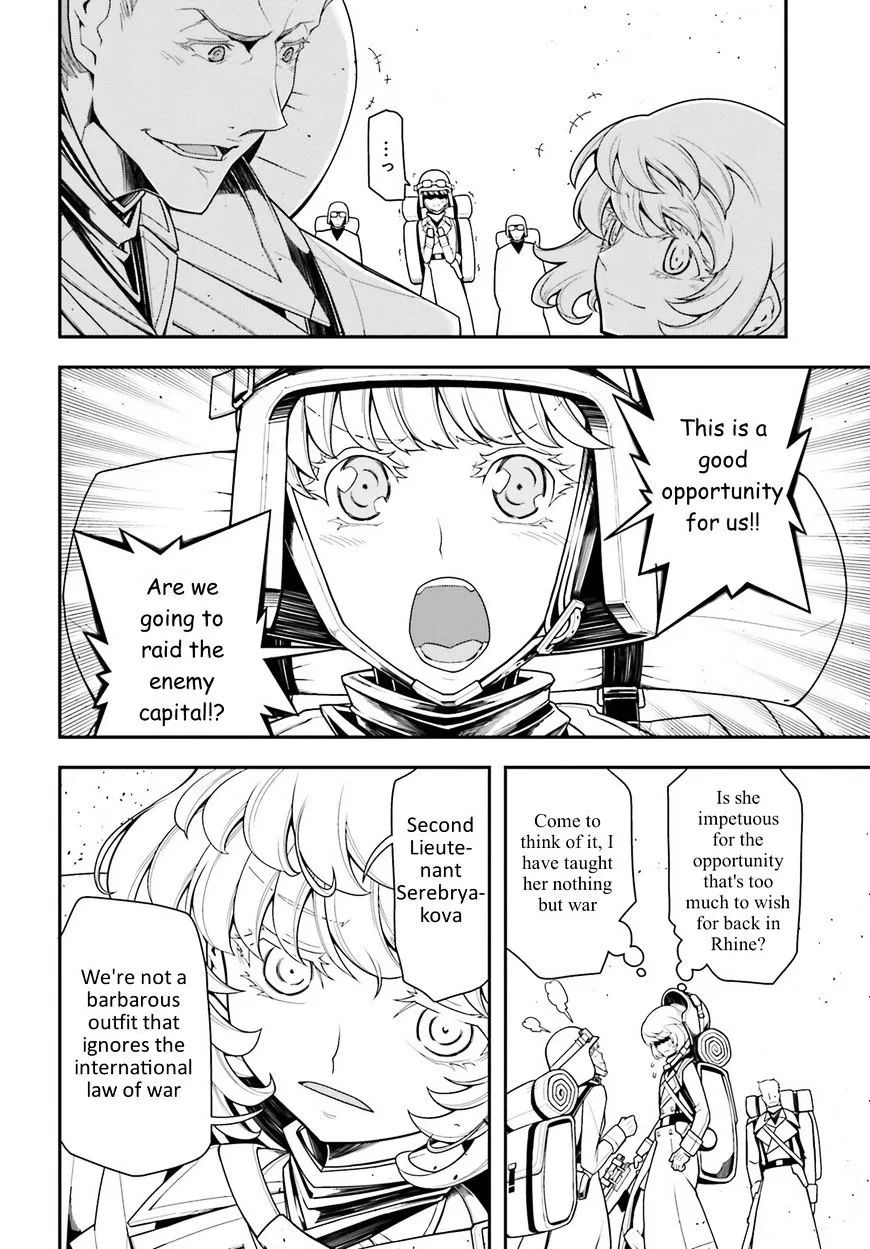 Read Youjo Senki chapter 13 image 46 on Lezhin