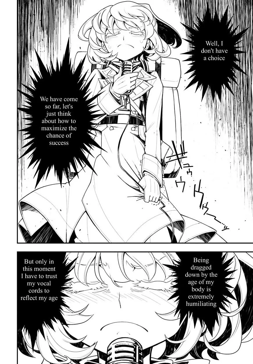 Read Youjo Senki chapter 13 image 50 on Lezhin