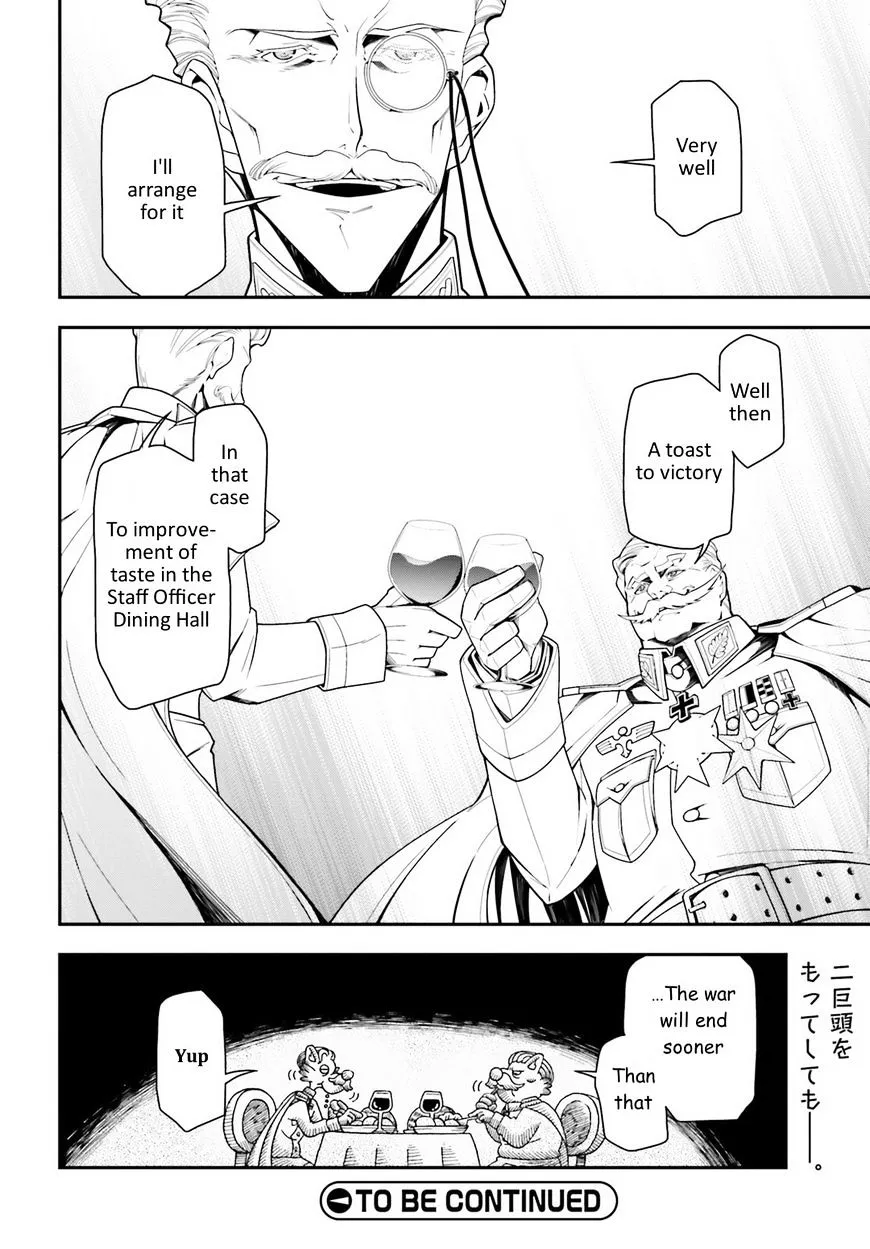 Read Youjo Senki chapter 13 image 65 on Lezhin