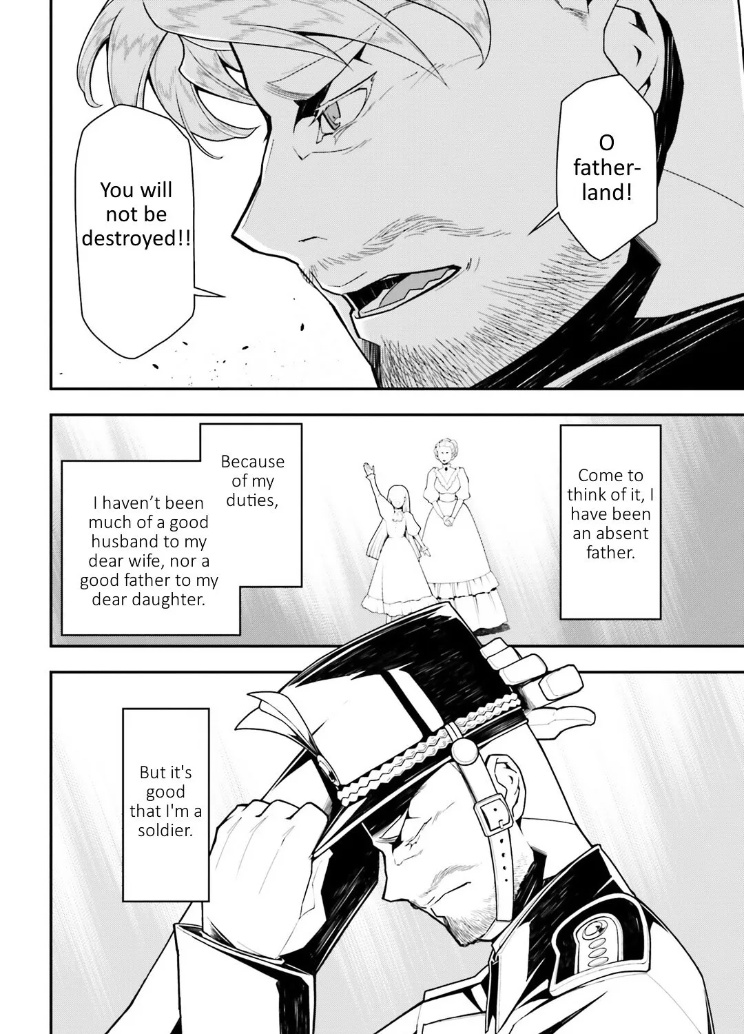 Read Youjo Senki chapter 14 image 34 on Lezhin