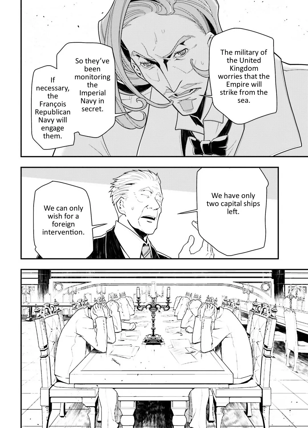 Read Youjo Senki chapter 14 image 54 on Lezhin