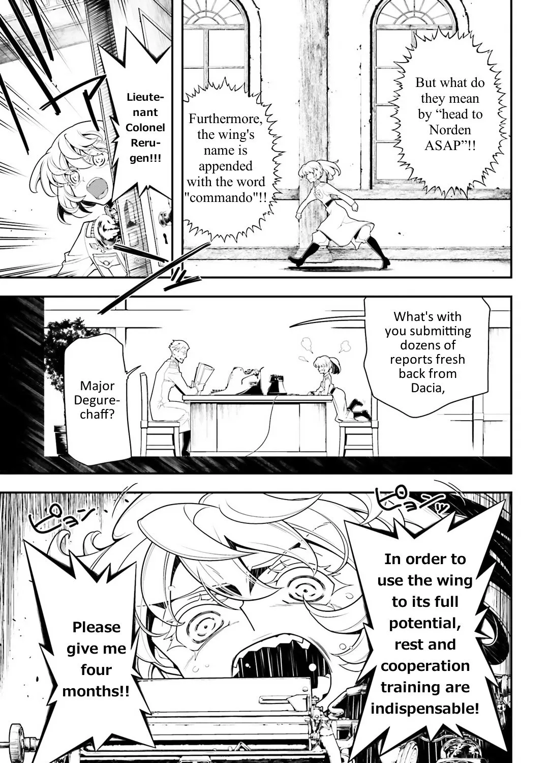 Read Youjo Senki chapter 14 image 60 on Lezhin