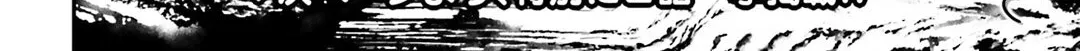 Read Youjo Senki chapter 14 image 71 on Lezhin