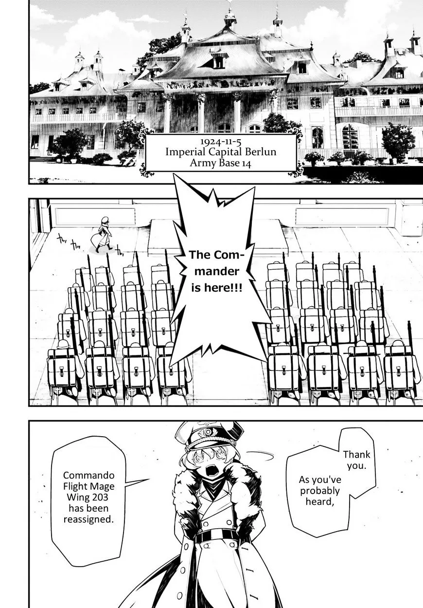 Read Youjo Senki chapter 15 image 1 on Lezhin