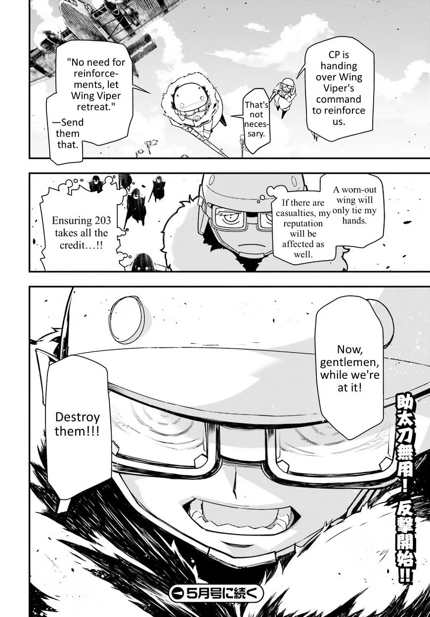 Read Youjo Senki chapter 15 image 28 on Lezhin