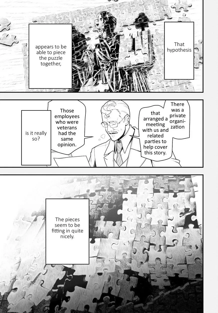 Read Youjo Senki chapter 17 image 10 on Lezhin