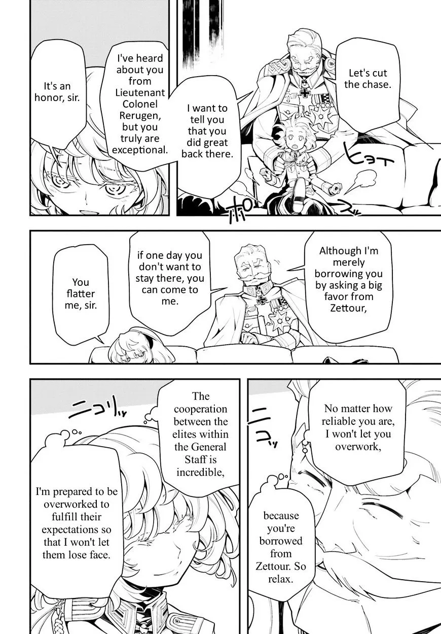 Read Youjo Senki chapter 17 image 17 on Lezhin
