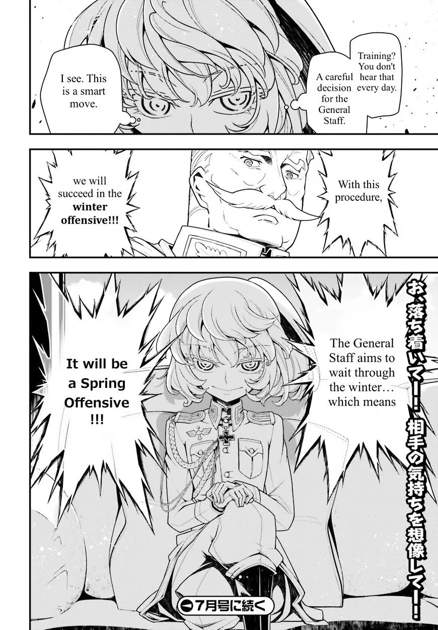 Read Youjo Senki chapter 17 image 21 on Lezhin