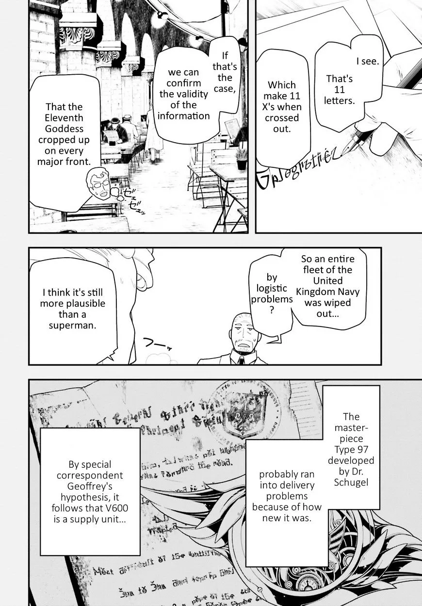 Read Youjo Senki chapter 17 image 9 on Lezhin